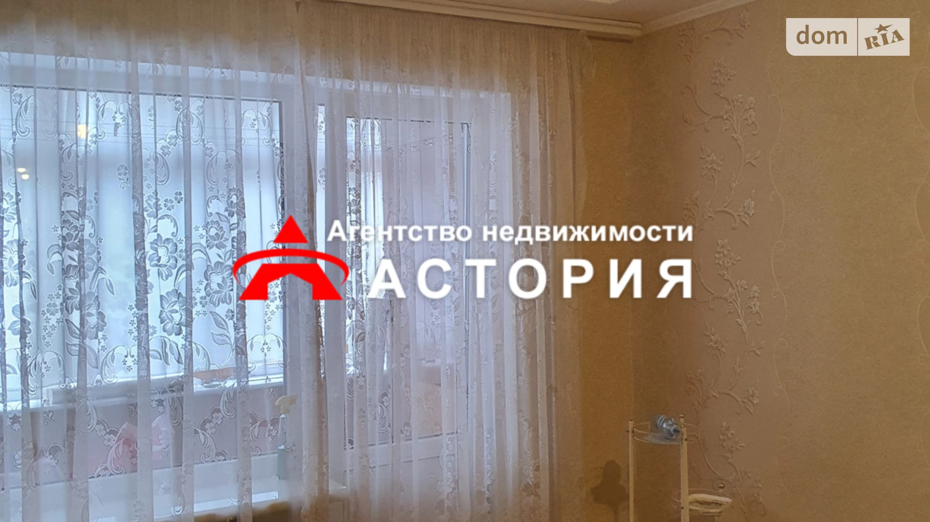 1-комнатная квартира 31.22 кв. м в Запорожье, ул. Пархоменко - фото 5