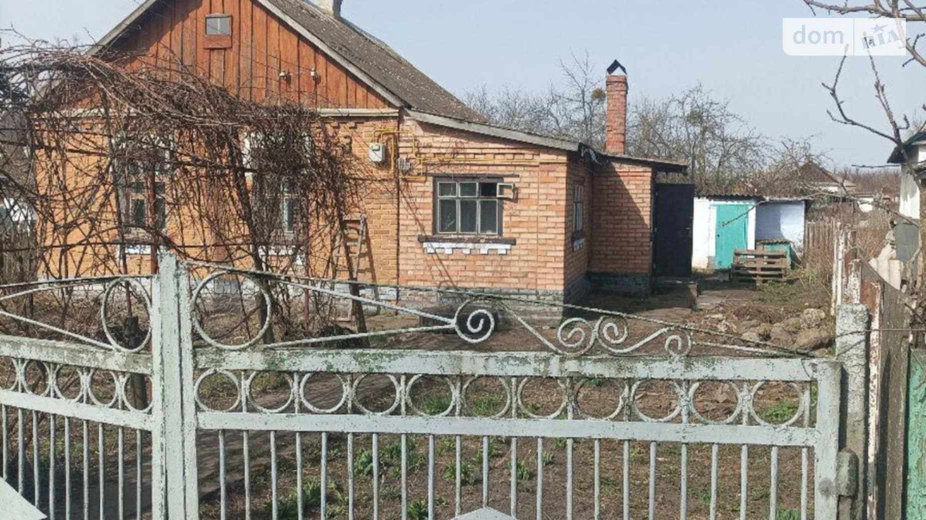 Продается одноэтажный дом 55 кв. м с садом, цена: 38000 $ - фото 2