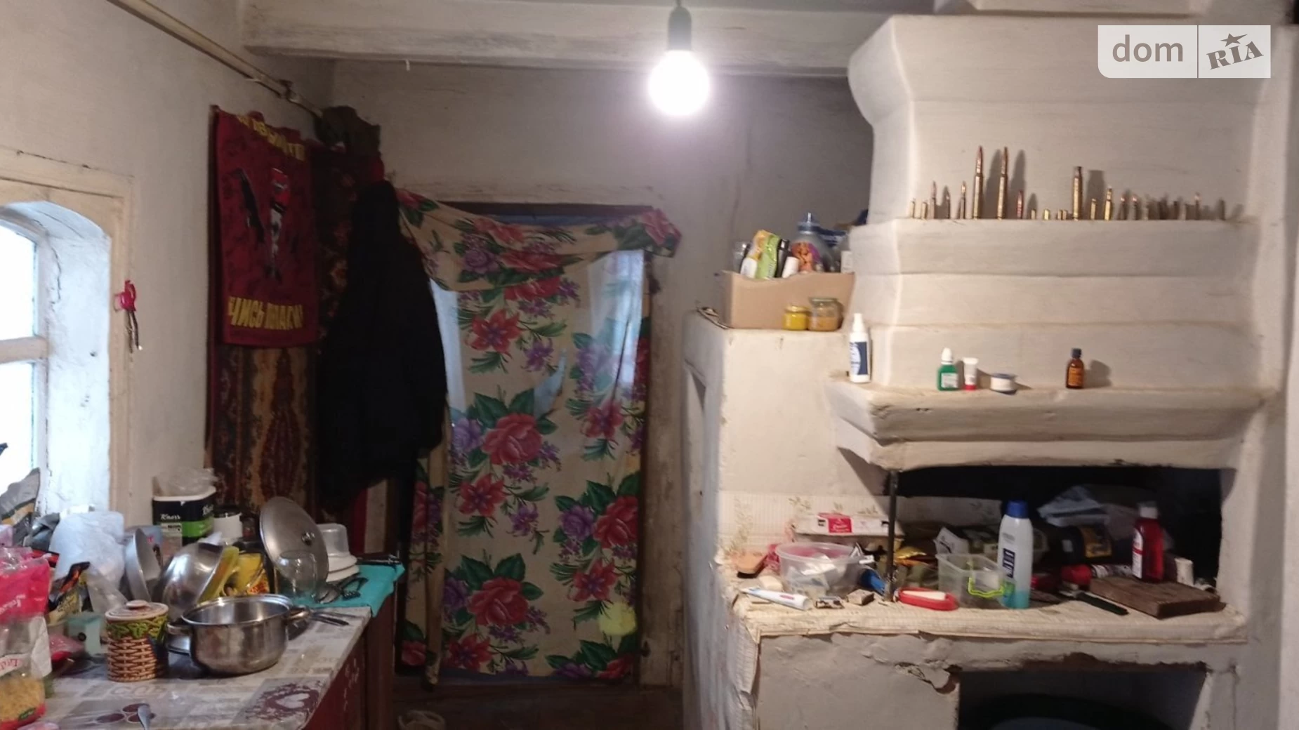 Продається одноповерховий будинок 65 кв. м з садом, цена: 9000 $ - фото 5