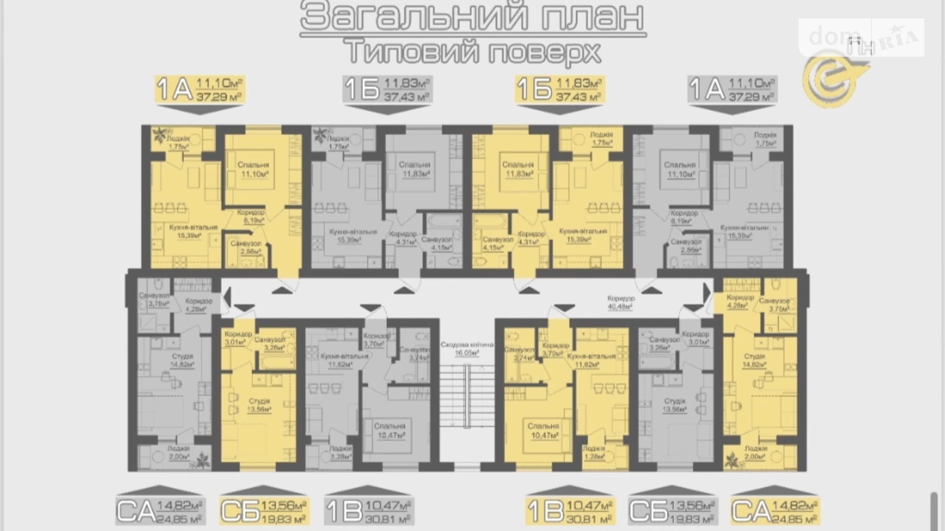 Продается 1-комнатная квартира 25 кв. м в Гостомеле, ул. Покровская, 2 - фото 3