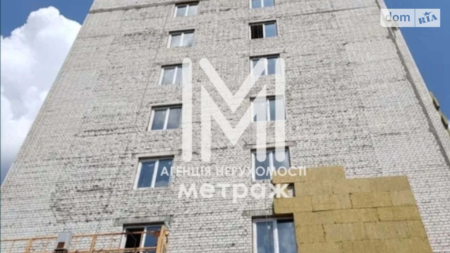 Продається 2-кімнатна квартира 53 кв. м у Харкові, вул. Полтавський Шлях, 186