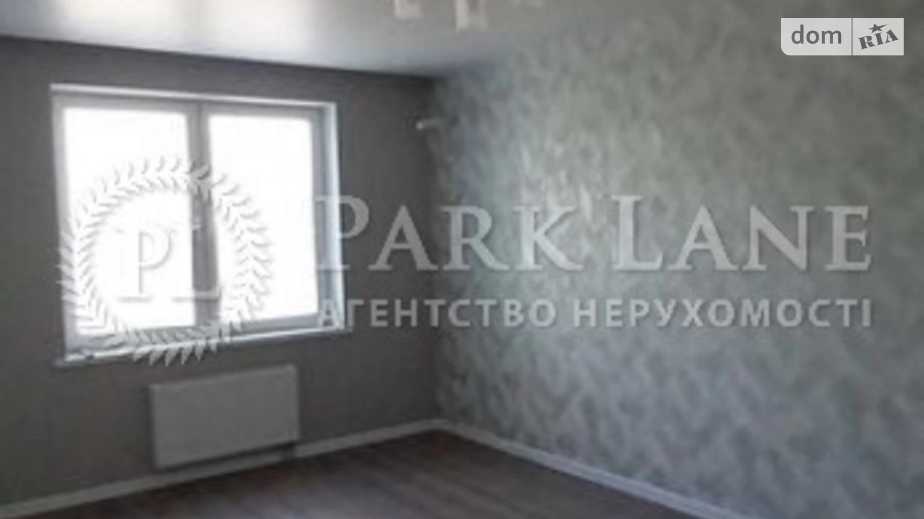Продается 2-комнатная квартира 62 кв. м в Киеве, ул. Сергeя Данченко, 32Б
