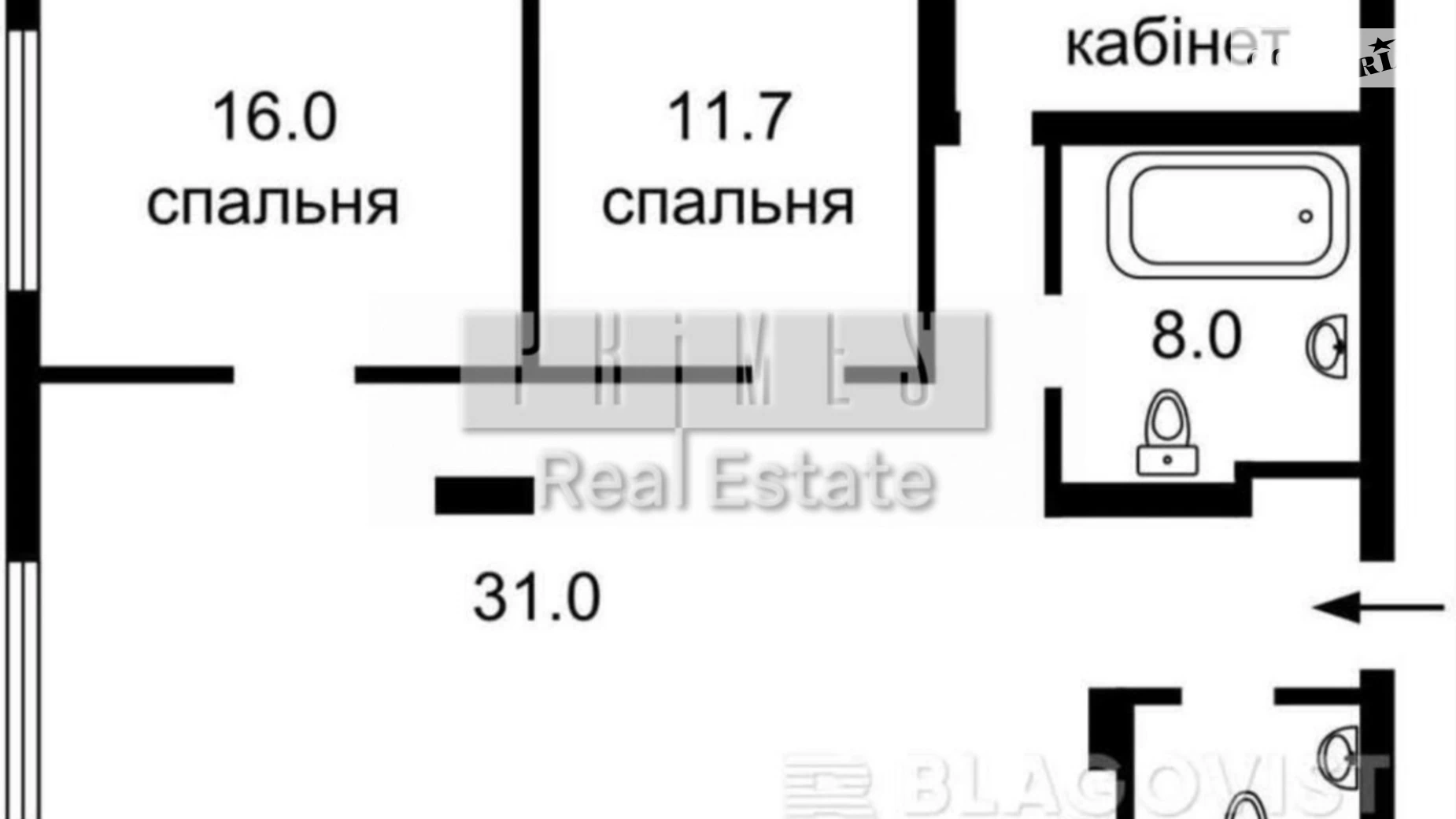 Продається 3-кімнатна квартира 78 кв. м у Києві, вул. Кахи Бендукідзе, 2 - фото 2