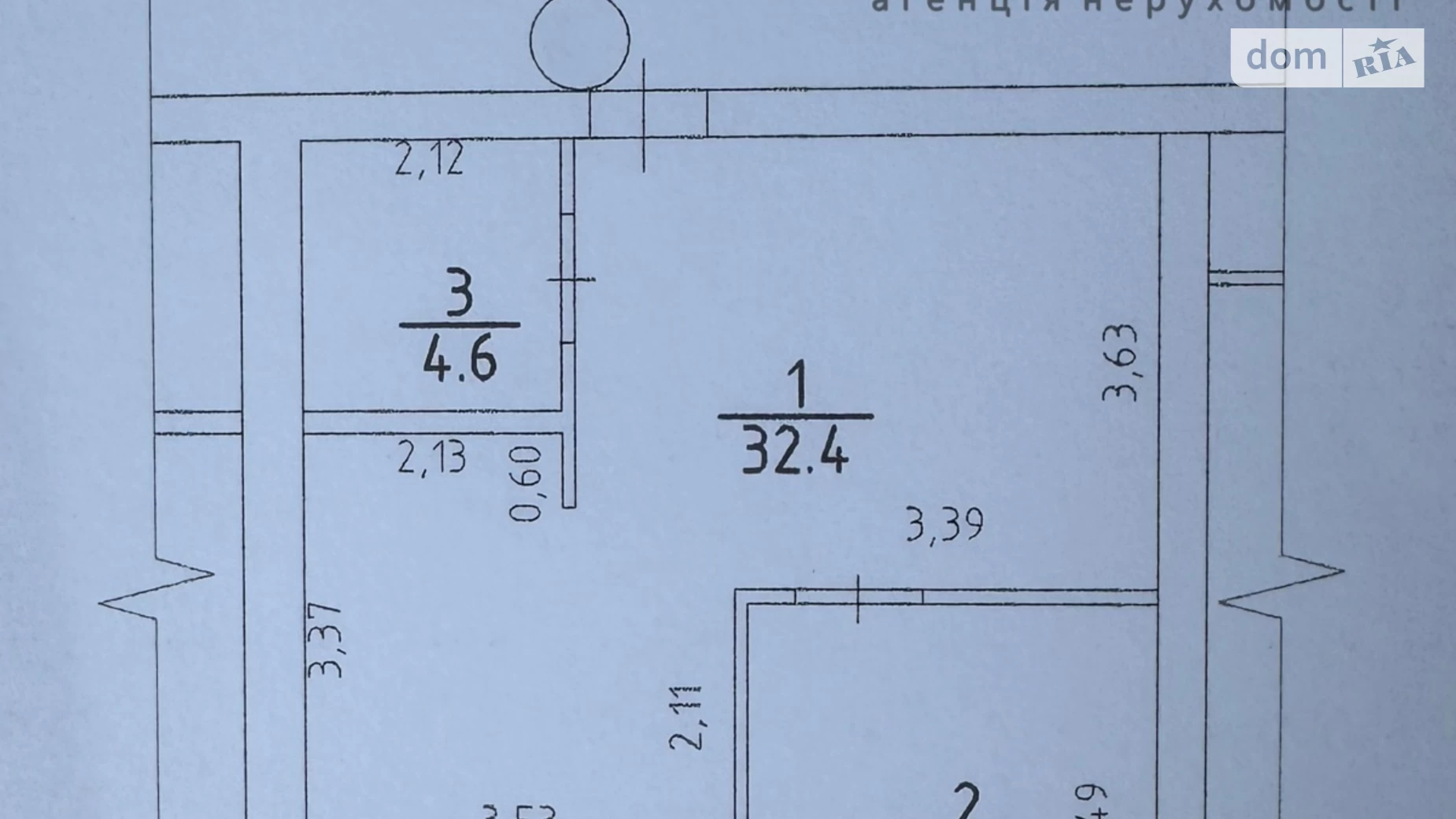 Продається 1-кімнатна квартира 49 кв. м у Черкасах - фото 3