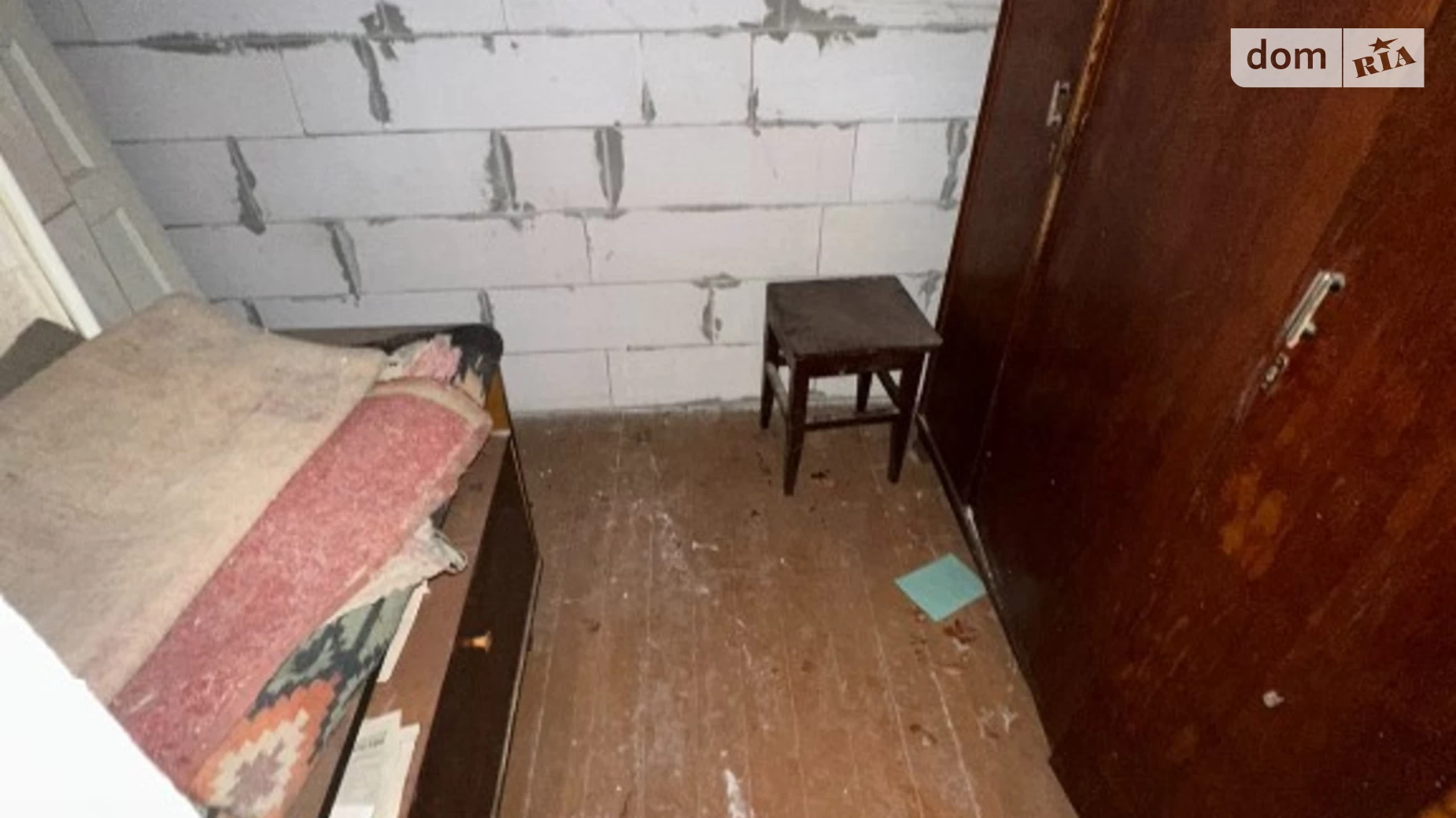 Продается часть дома 40 кв. м с террасой, цена: 25500 $ - фото 3
