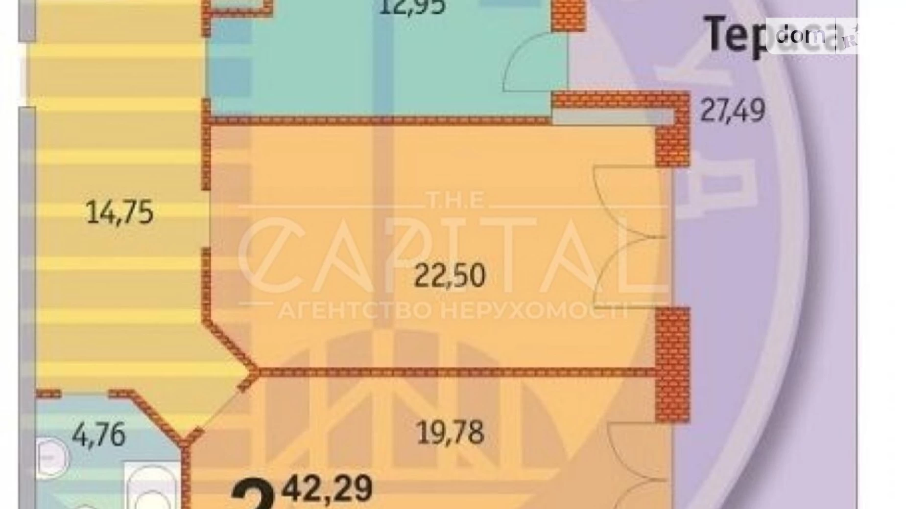 Продается 1-комнатная квартира 85 кв. м в Киеве, ул. Академика Филатова, 53