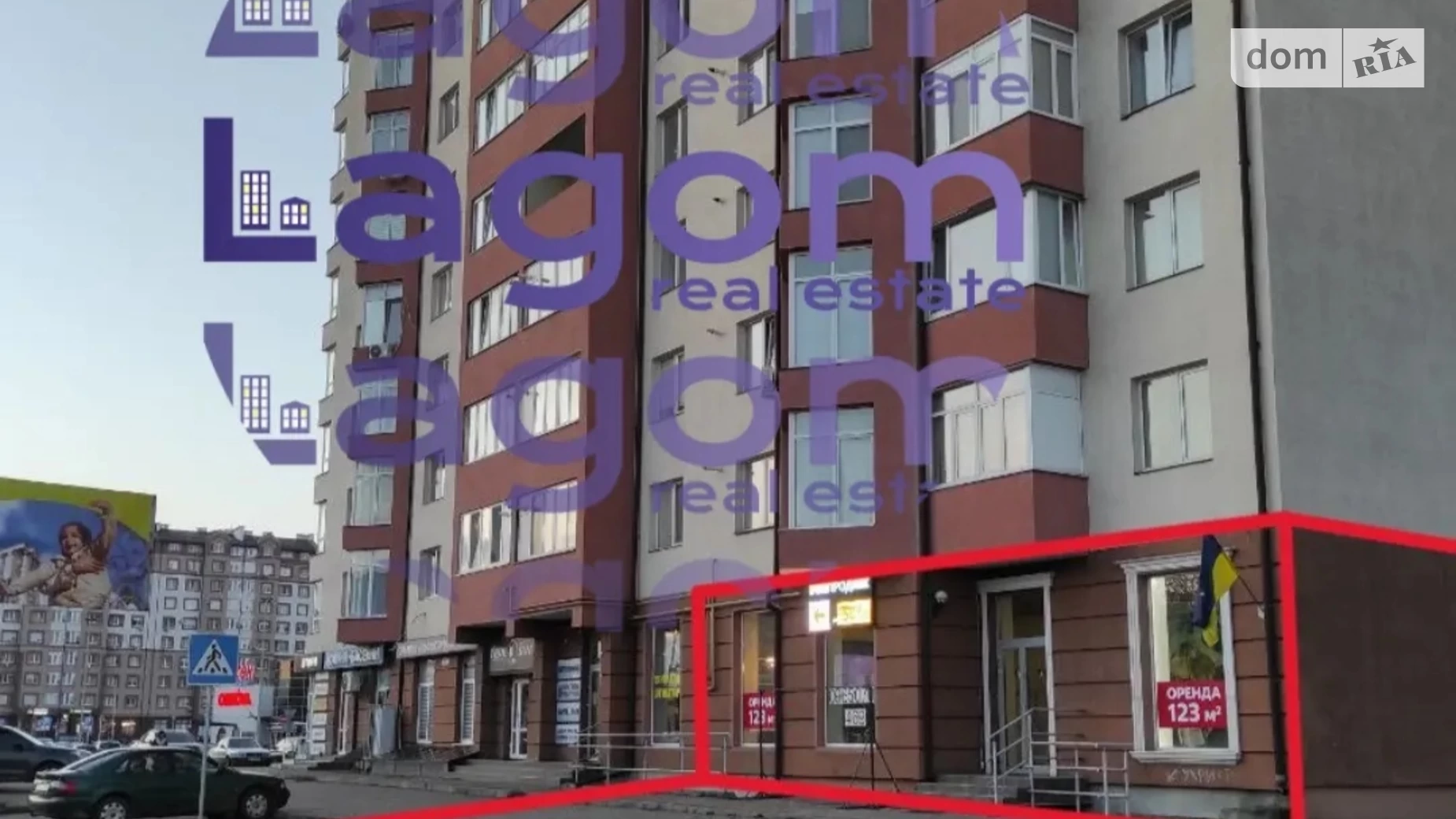 Здається в оренду приміщення вільного призначення 123 кв. м в 11-поверховій будівлі, цена: 2214 $ - фото 2