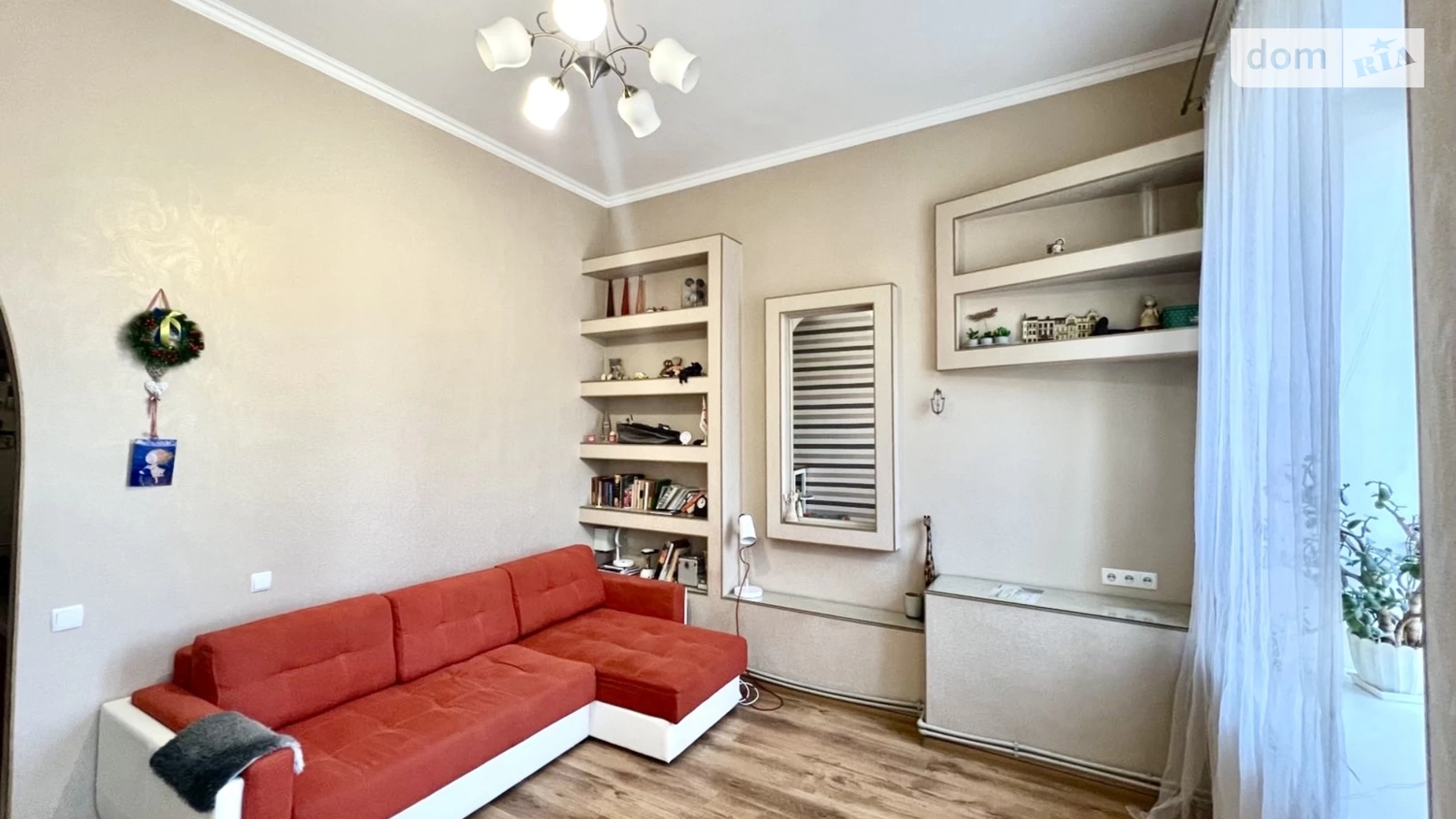 Продается 1-комнатная квартира 33 кв. м в Николаеве, ул. Декабристов (Центр) - фото 2