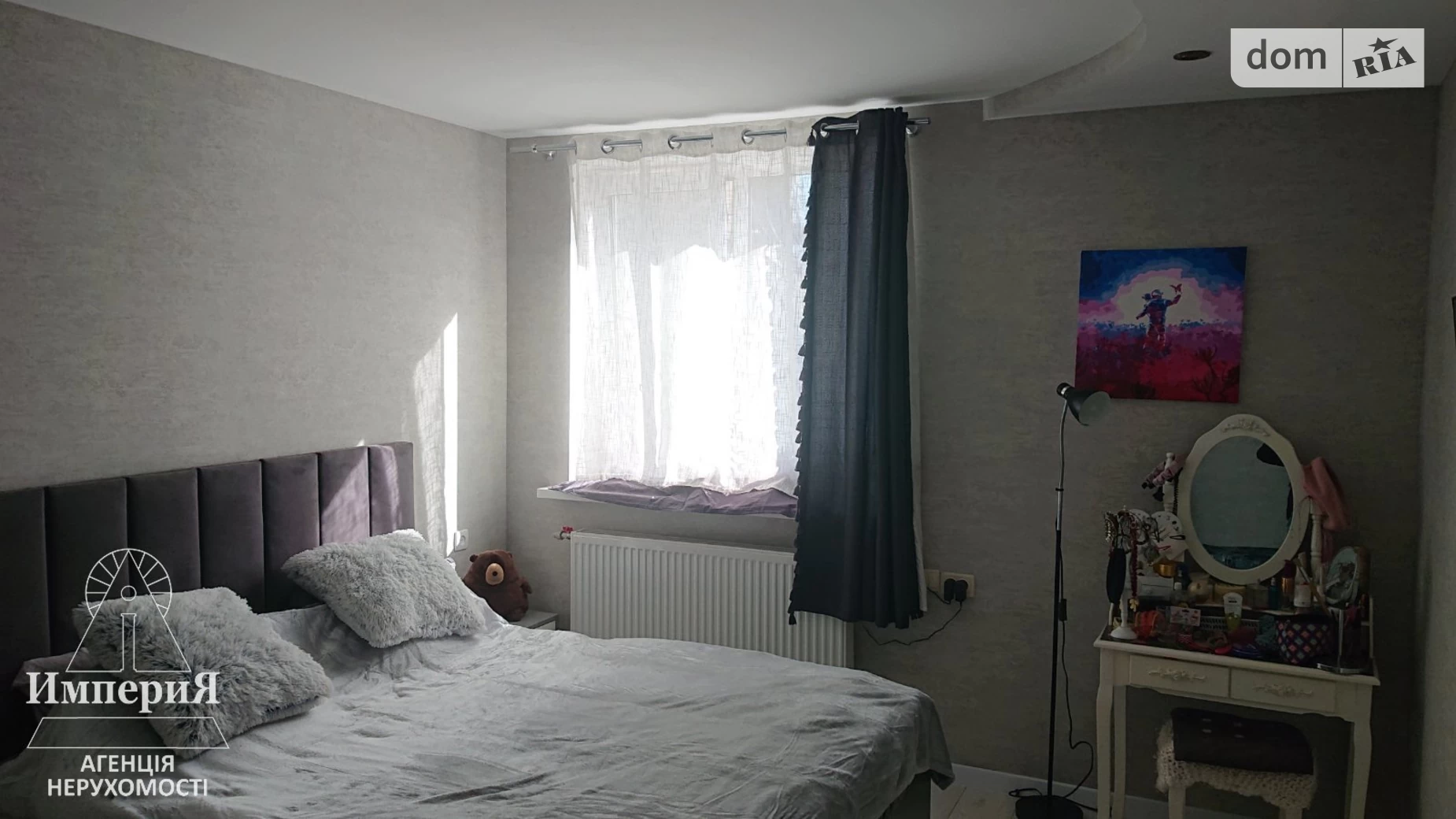 Продается часть дома 26 кв. м с верандой, цена: 45000 $ - фото 2