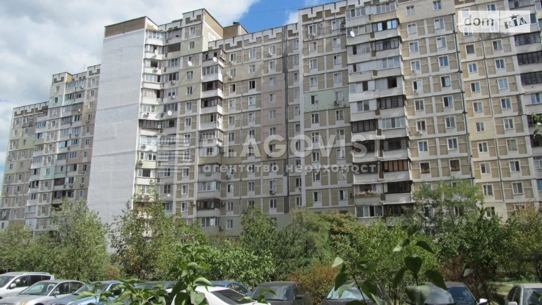 Продается 2-комнатная квартира 54.4 кв. м в Киеве, ул. Анны Ахматовой, 4 - фото 2
