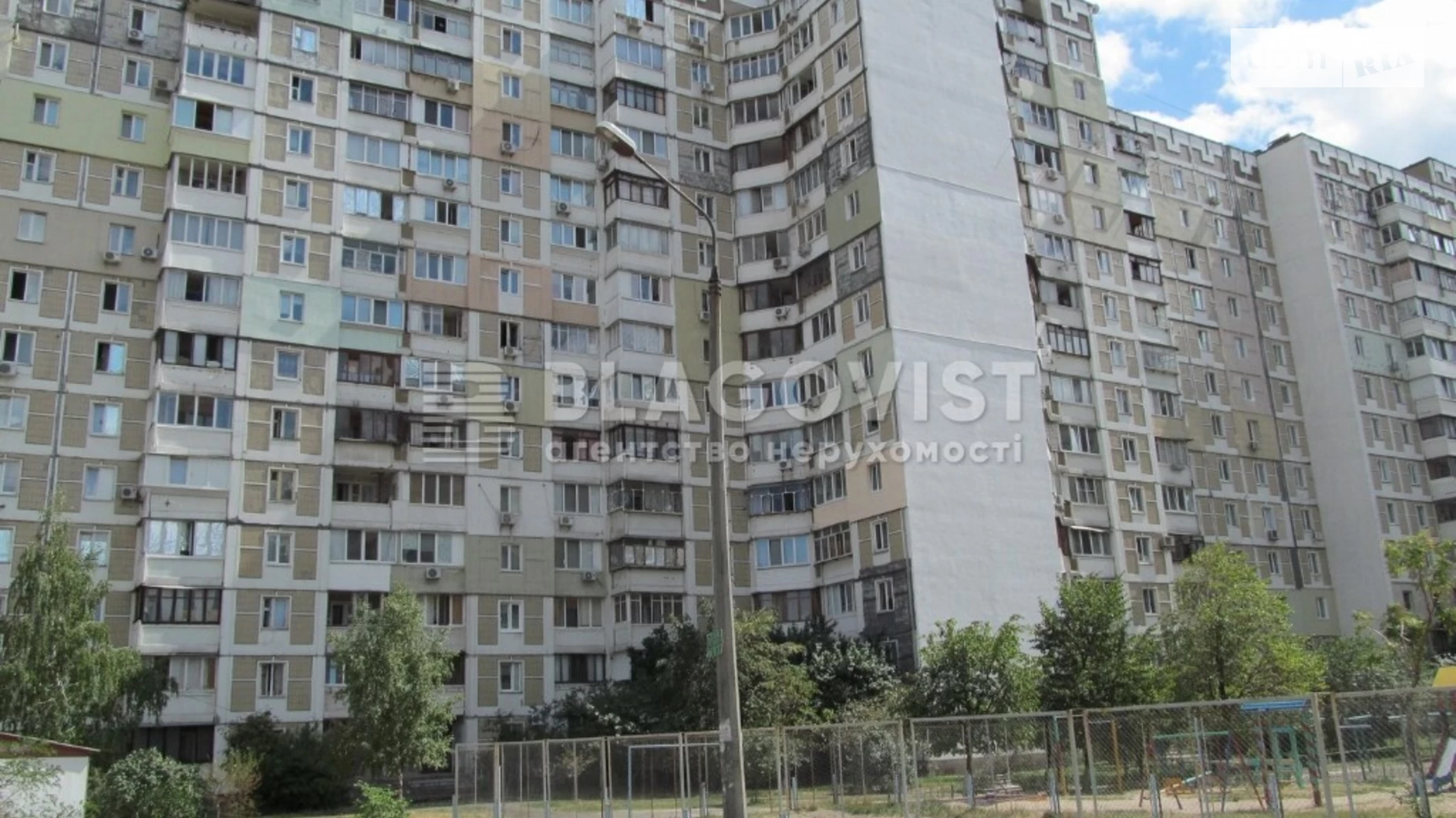 Продается 2-комнатная квартира 54.4 кв. м в Киеве, ул. Анны Ахматовой, 4 - фото 3