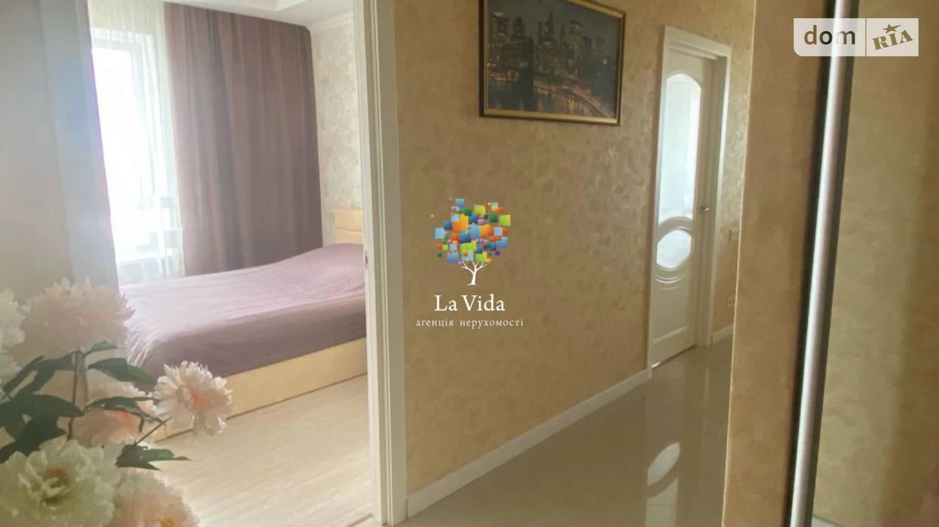 Продается 2-комнатная квартира 64 кв. м в Софиевской Борщаговке, ул. Павла Чубинского