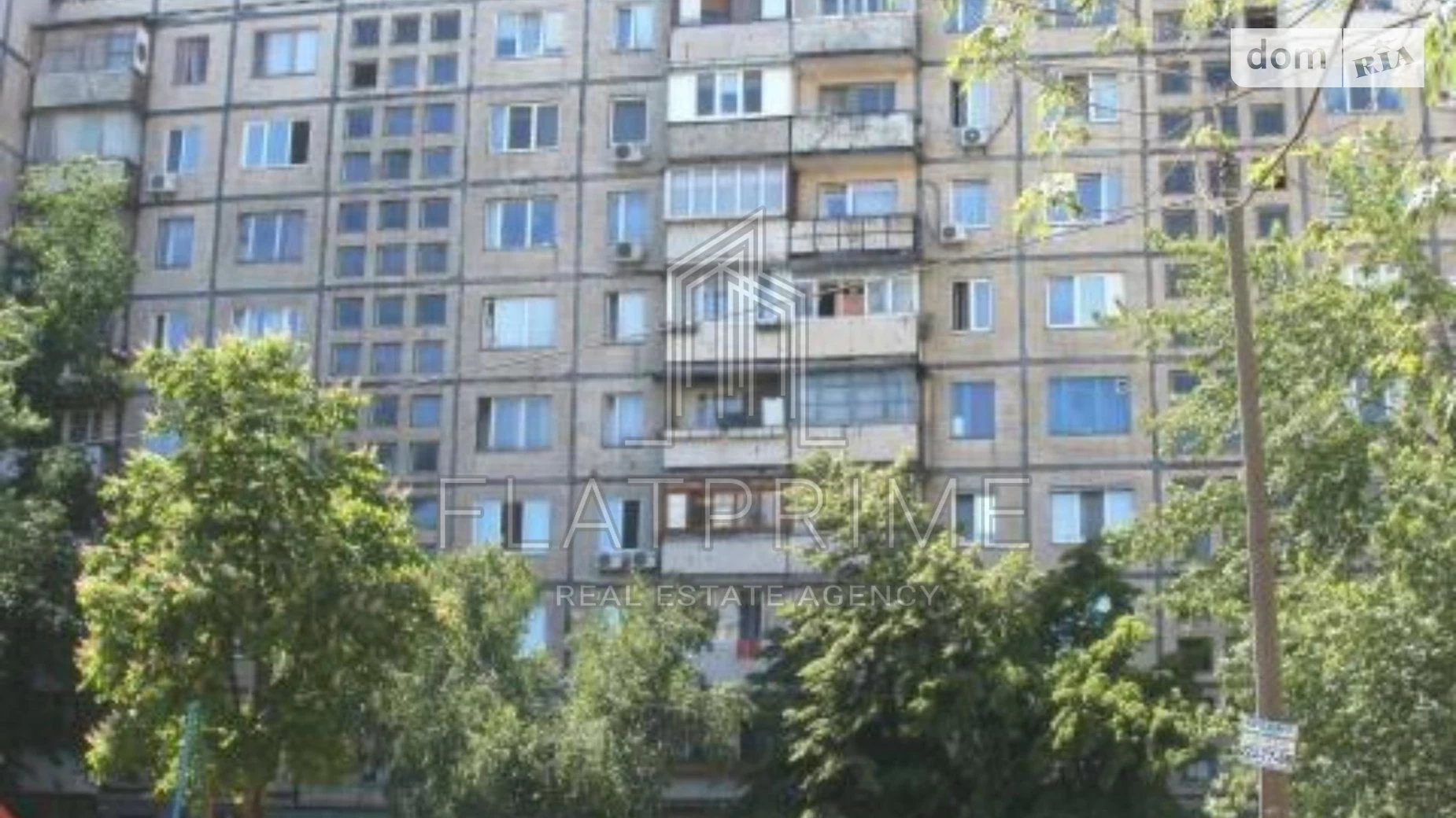 Продается 3-комнатная квартира 62 кв. м в Киеве, просп. Воскресенский(Перова), 48А