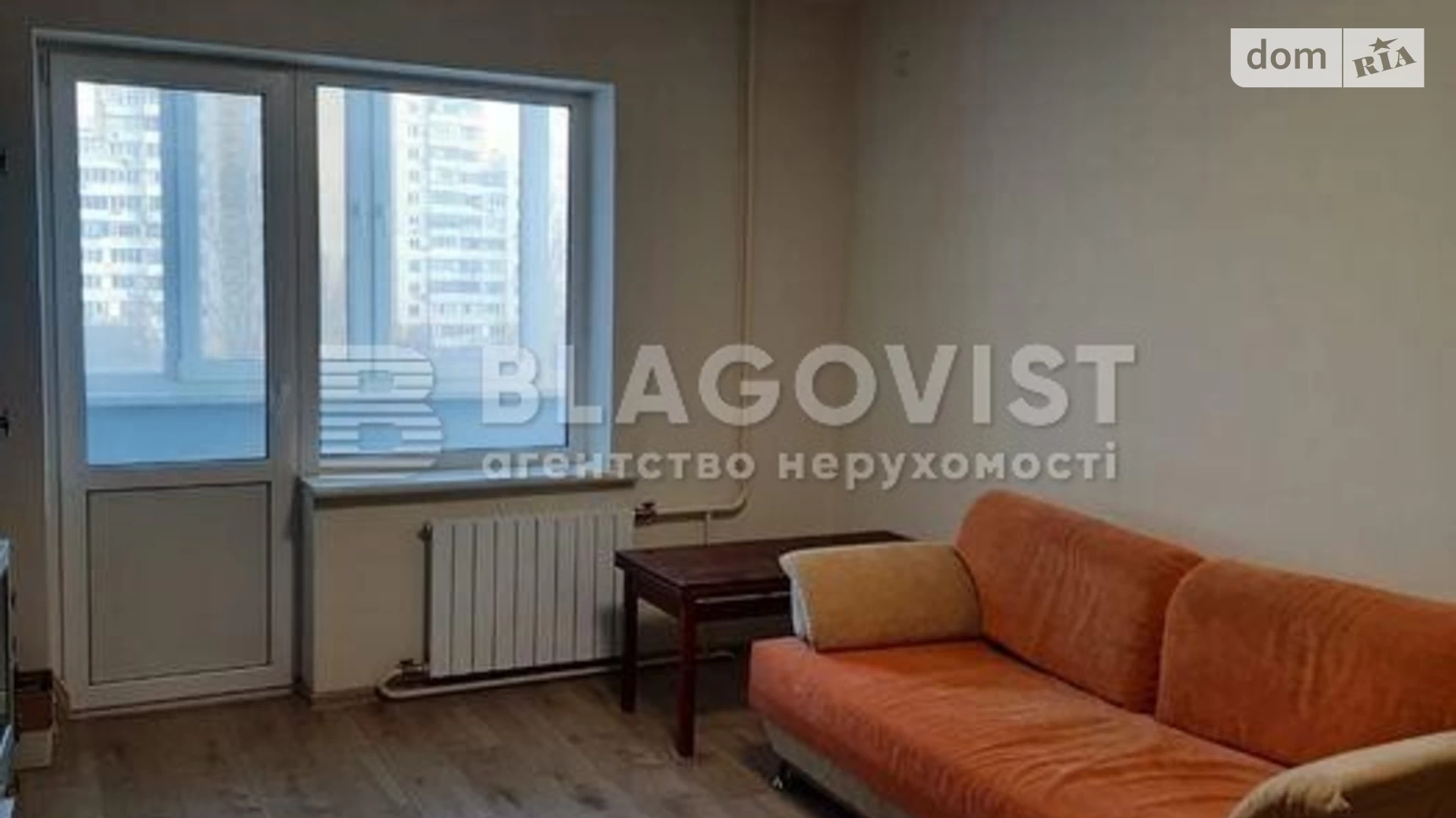 Продается 3-комнатная квартира 75 кв. м в Киеве, просп. Владимира Ивасюка, 39А