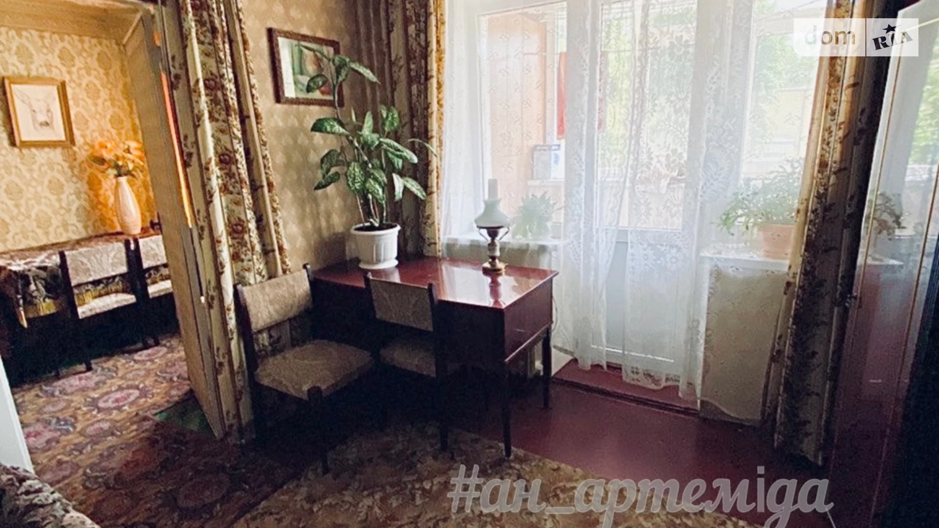 Продается 2-комнатная квартира 46 кв. м в Днепре, просп. Науки(Гагарина), 173