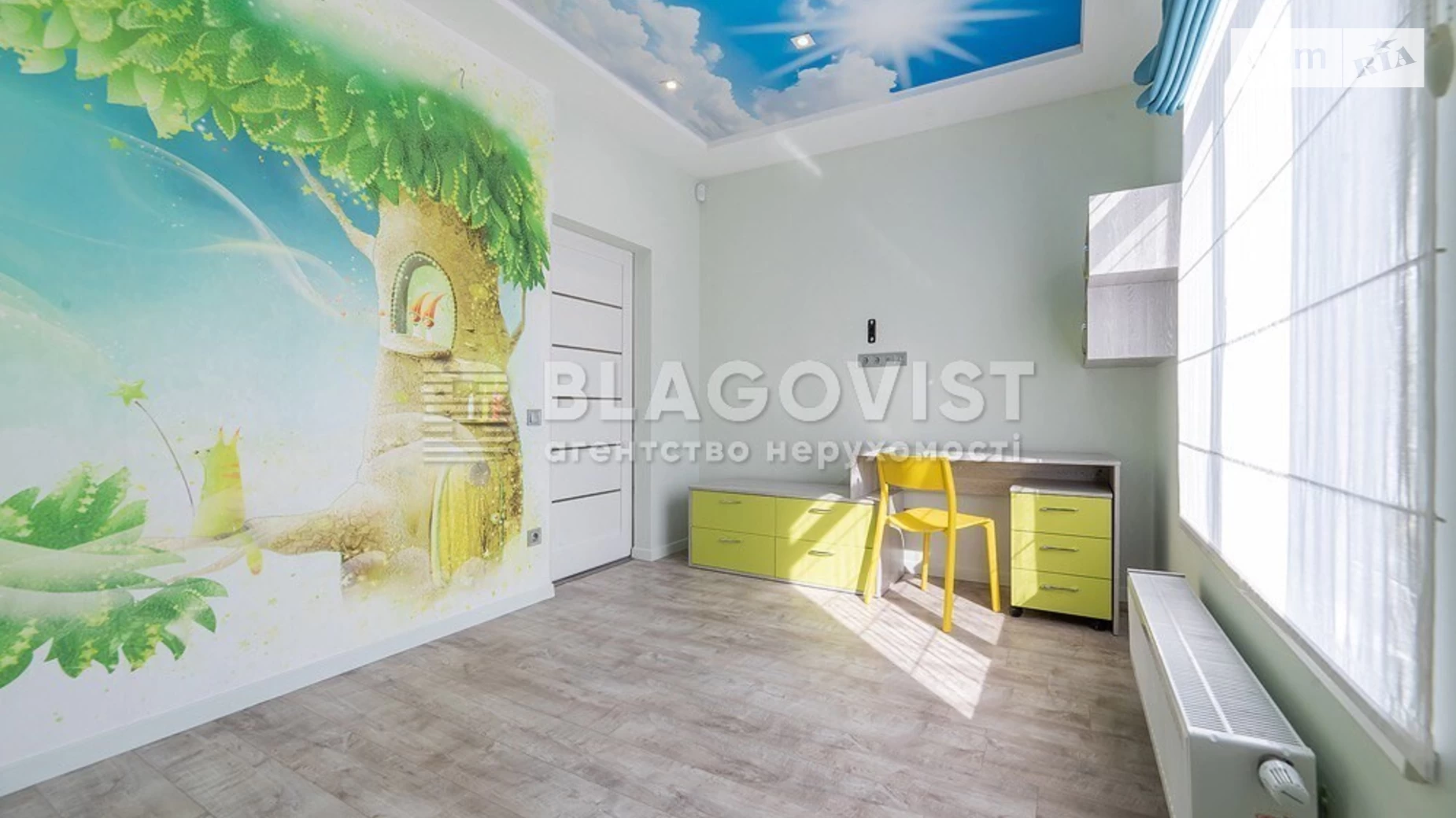 Продается 2-комнатная квартира 67 кв. м в Киеве, ул. Радосинская(Ленина), 2А - фото 3