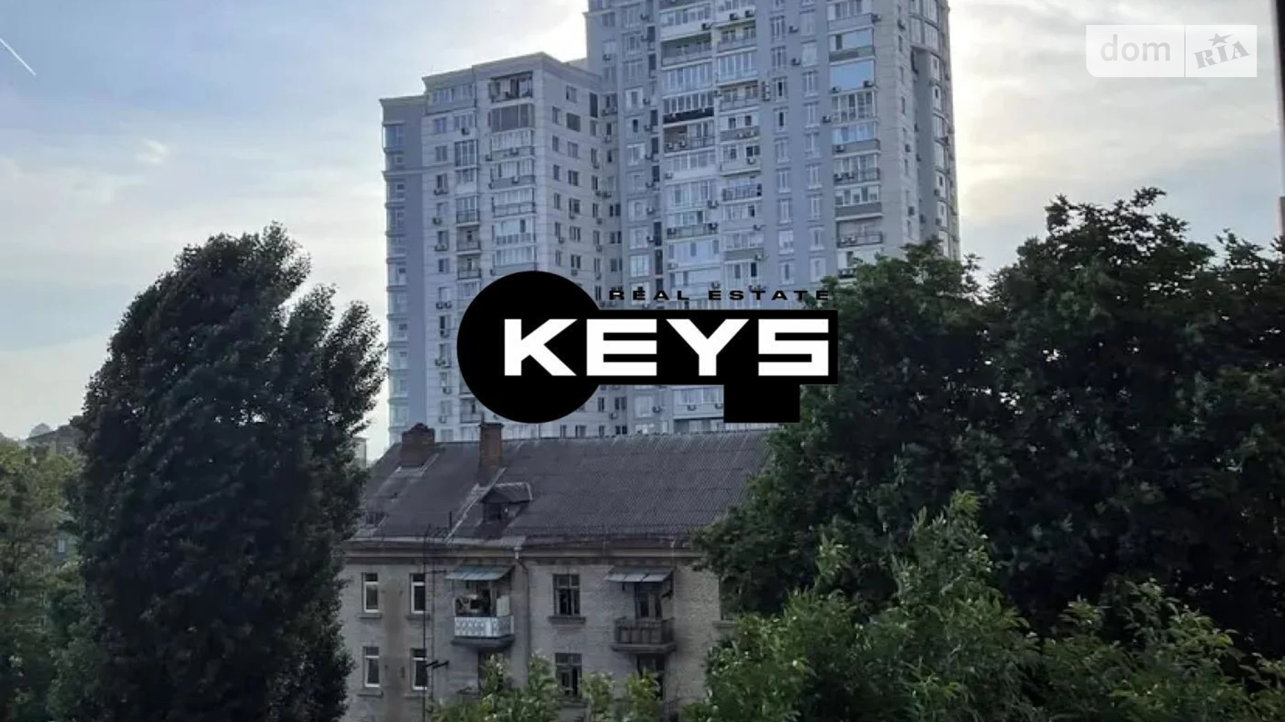 Продается 2-комнатная квартира 62 кв. м в Киеве, ул. Юрия Ильенко, 51Б - фото 3
