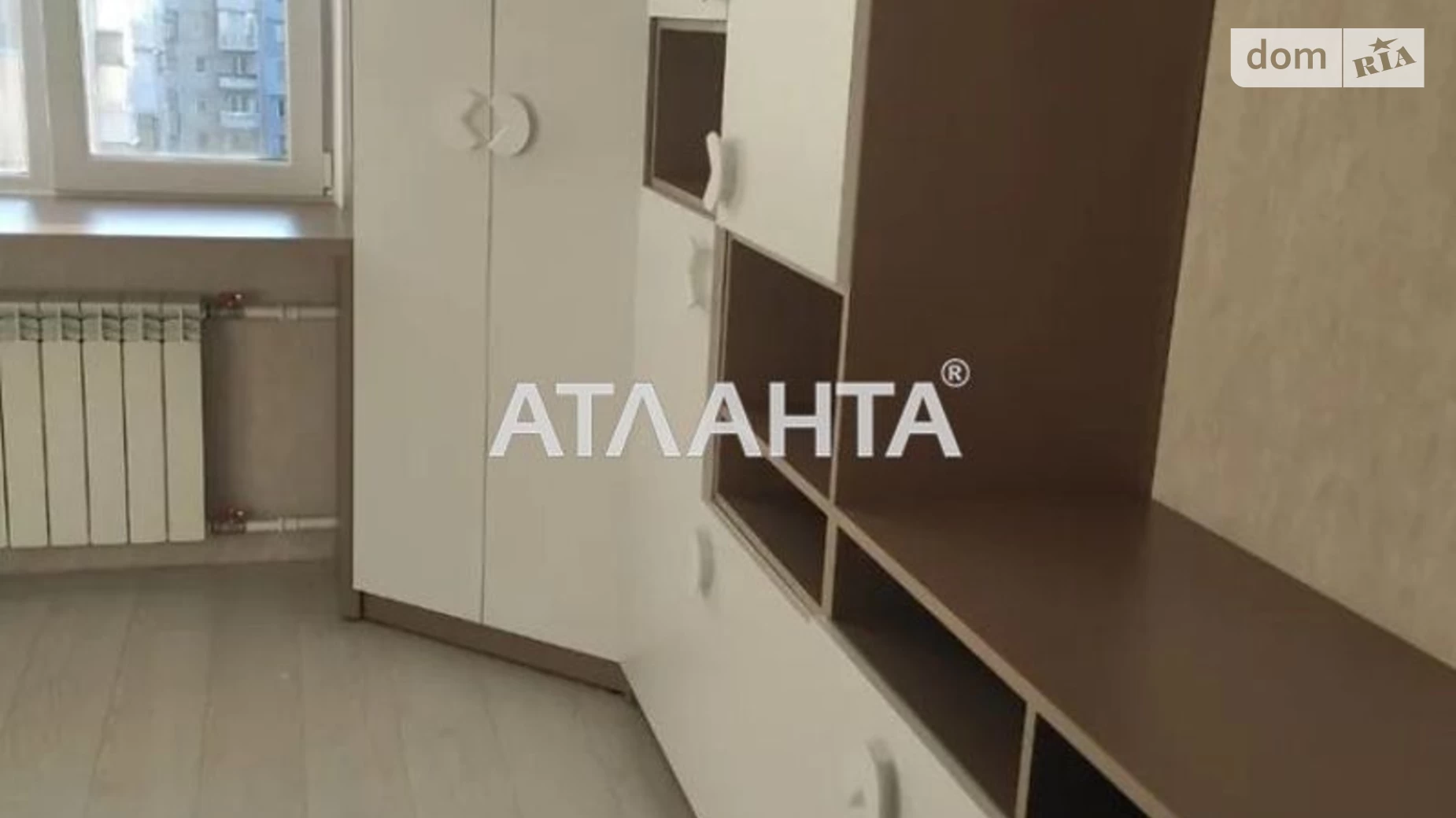 Продается 3-комнатная квартира 64 кв. м в Виннице, ул. Ивана Николайчука