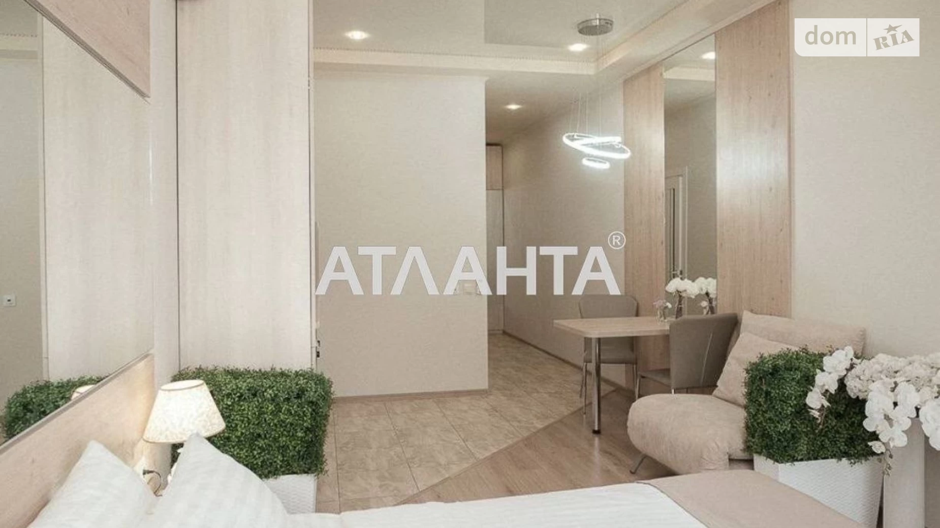 Продається 2-кімнатна квартира 74 кв. м у Одесі, плато Гагарінське, 9