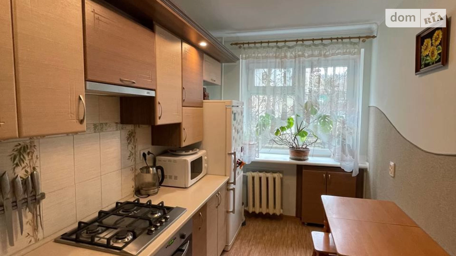 Продается 3-комнатная квартира 67 кв. м в Львове, ул. Крупьярська