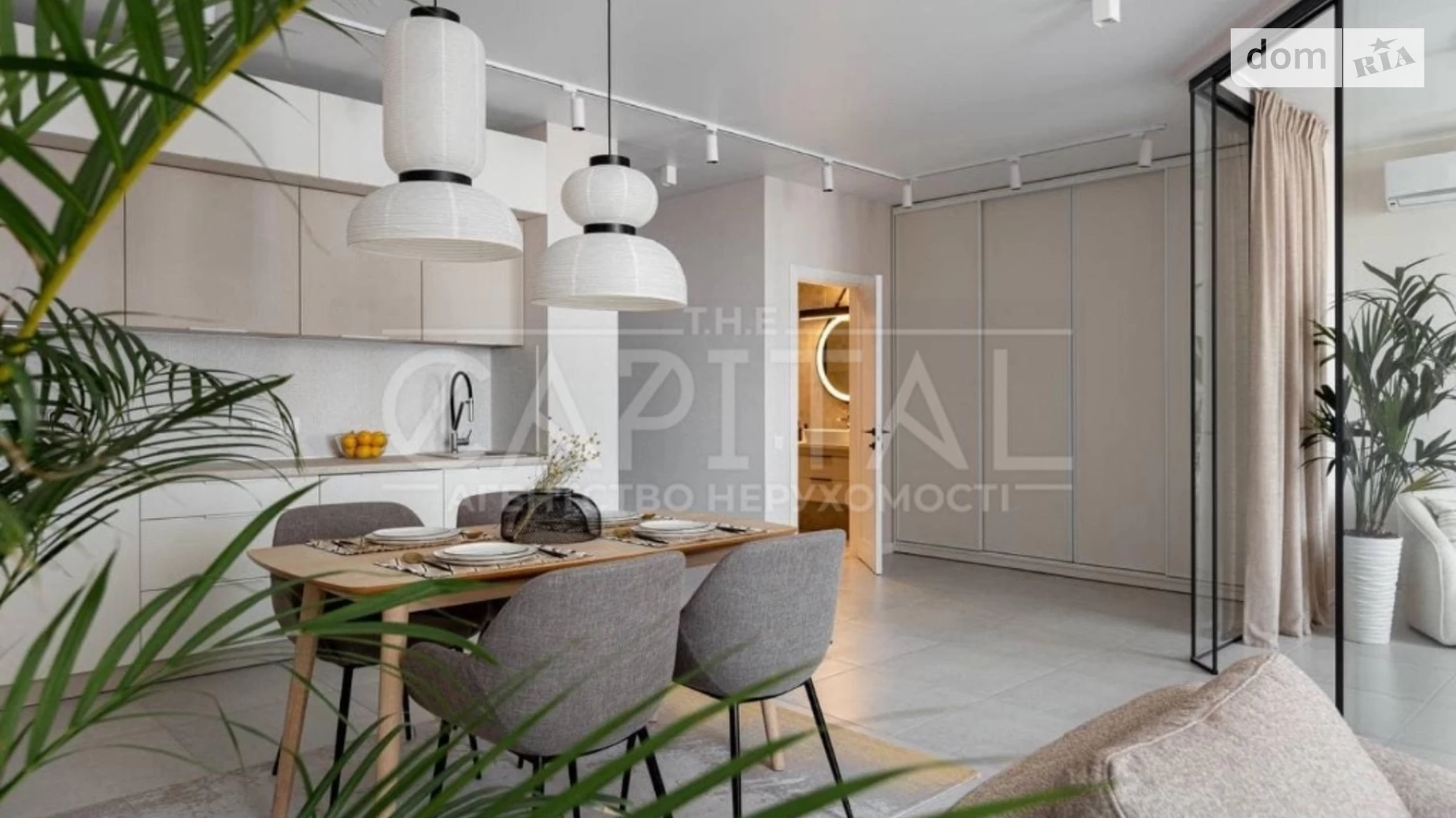 Продается 1-комнатная квартира 68 кв. м в Киеве, ул. Михаила Бойчука, 41-43