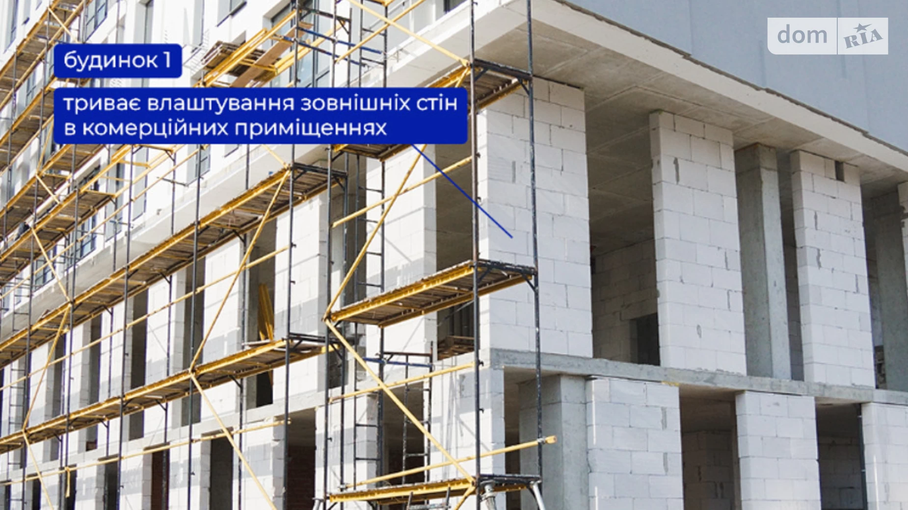 Продається 2-кімнатна квартира 68 кв. м у Івано-Франківську, вул. Надрічна - фото 5