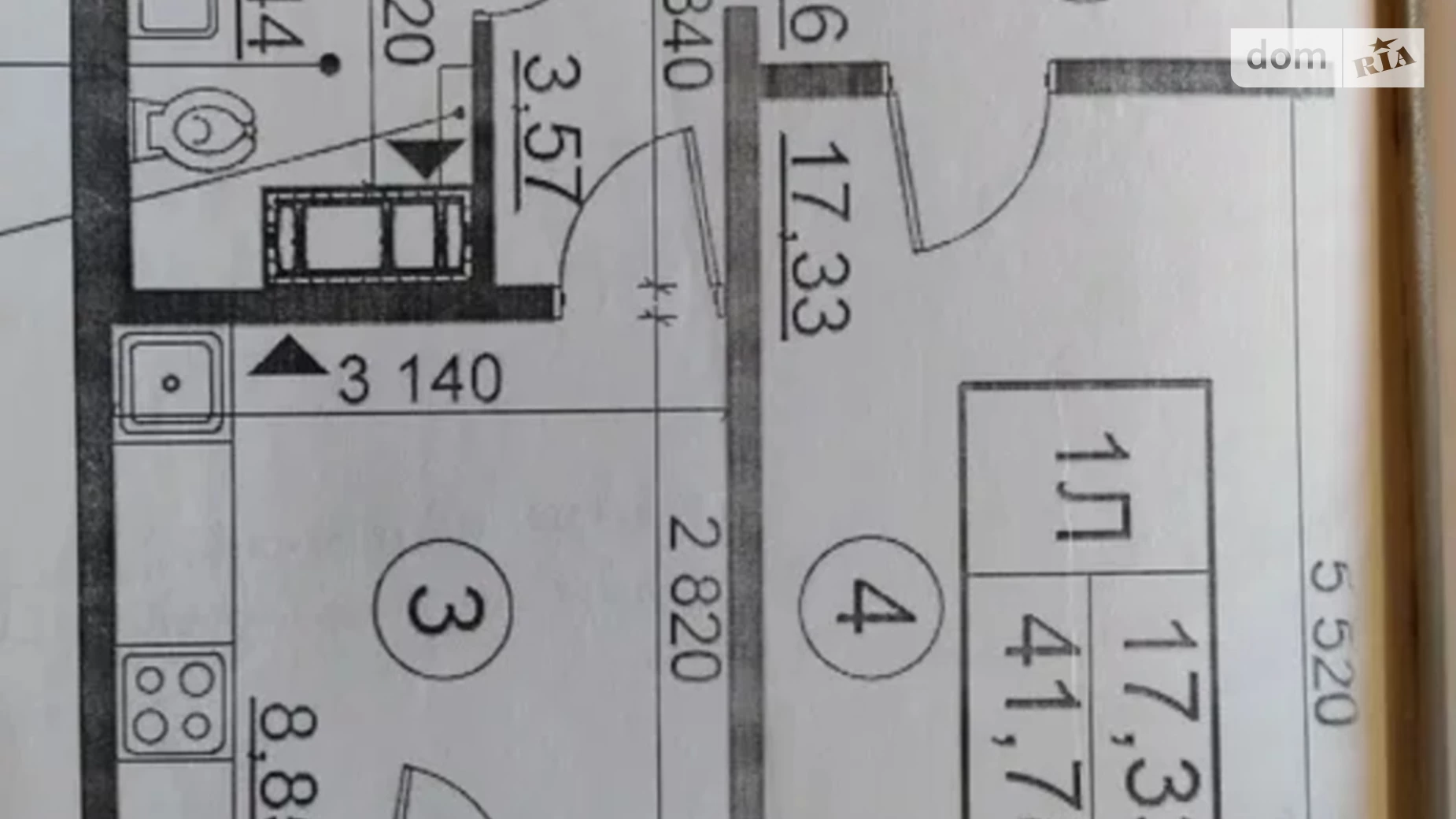 Продается 1-комнатная квартира 41.78 кв. м в Киеве, ул. Чавдар Елизаветы, 34