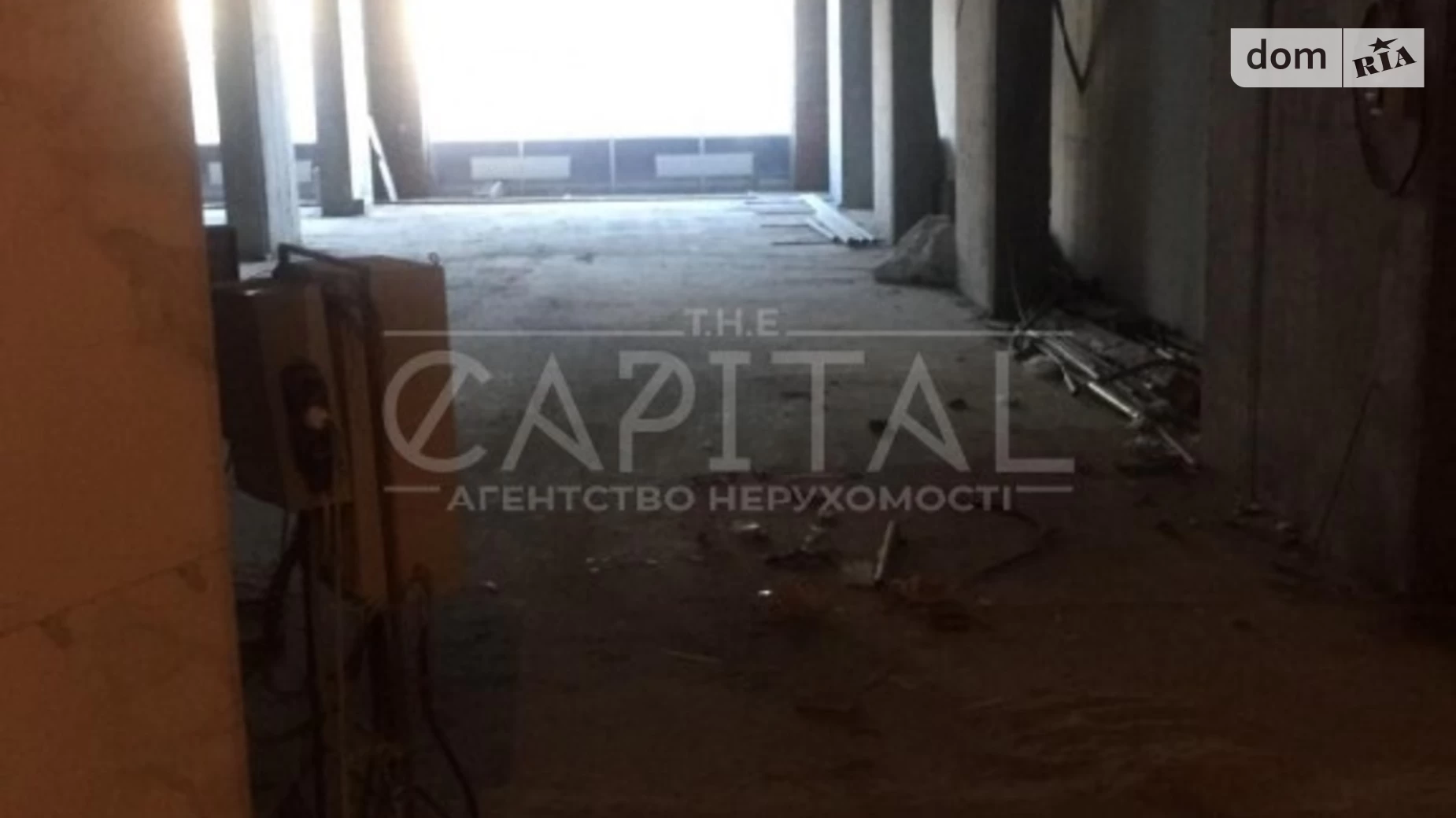 Продается офис 113 кв. м в бизнес-центре, цена: 237300 $ - фото 2
