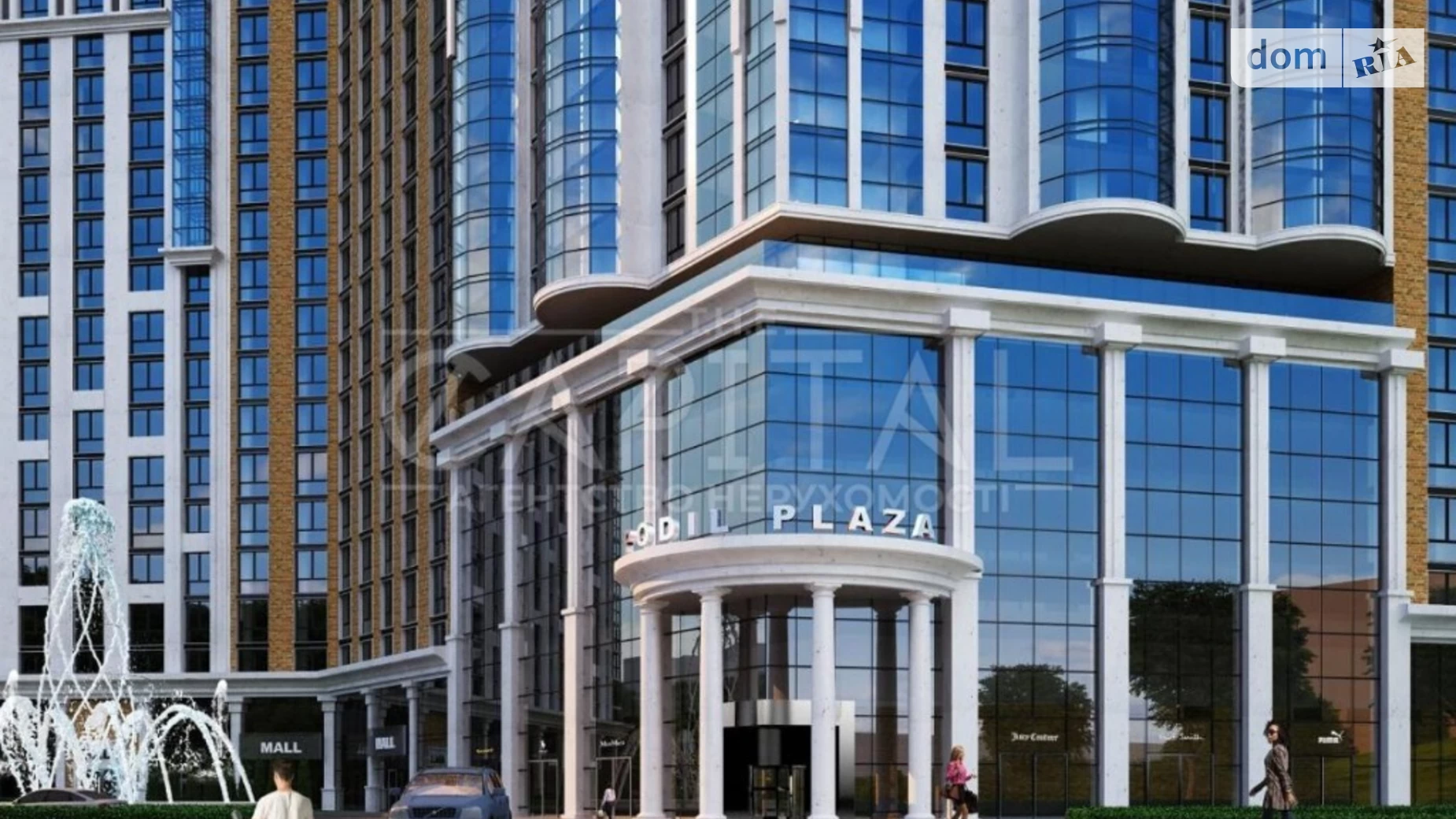 Продається офіс 113 кв. м в бізнес-центрі, цена: 237300 $ - фото 4