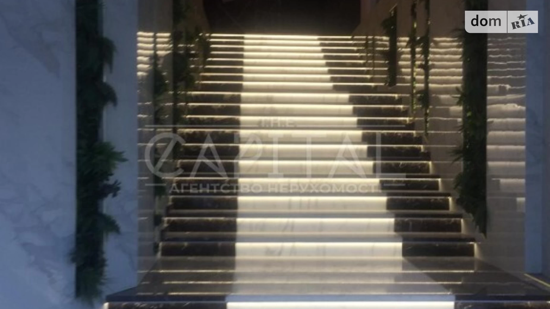 Продается офис 113 кв. м в бизнес-центре, цена: 237300 $ - фото 5