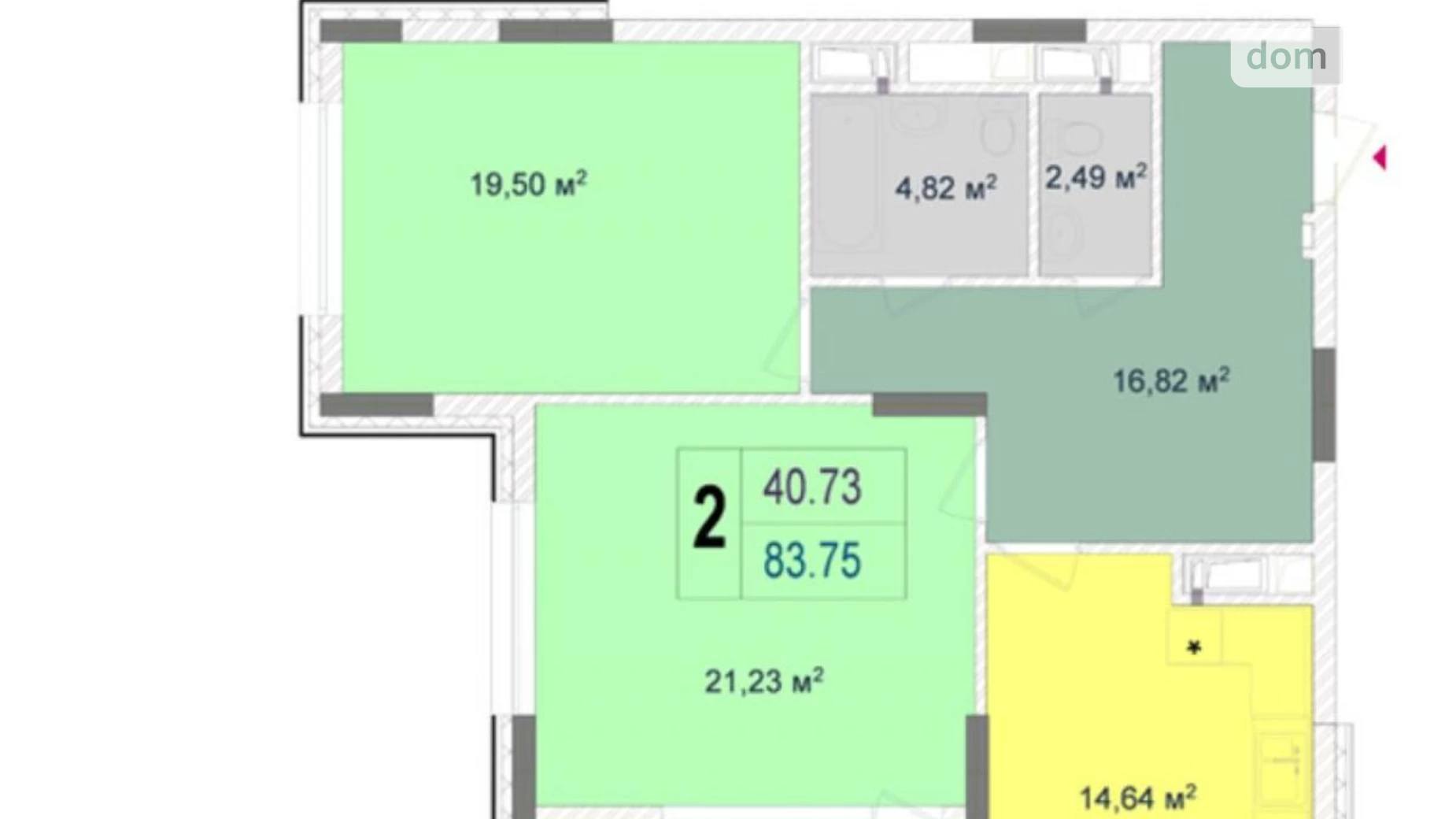 Продается 2-комнатная квартира 84 кв. м в Киеве, ул. Андрея Верхогляда(Драгомирова), 7