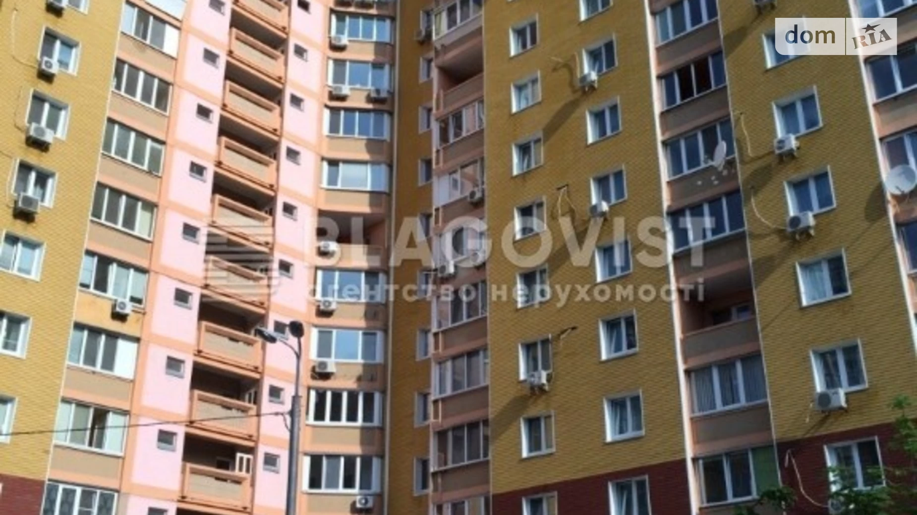 Продается 3-комнатная квартира 95 кв. м в Киеве, ул. Левка Лукьяненко, 15Г
