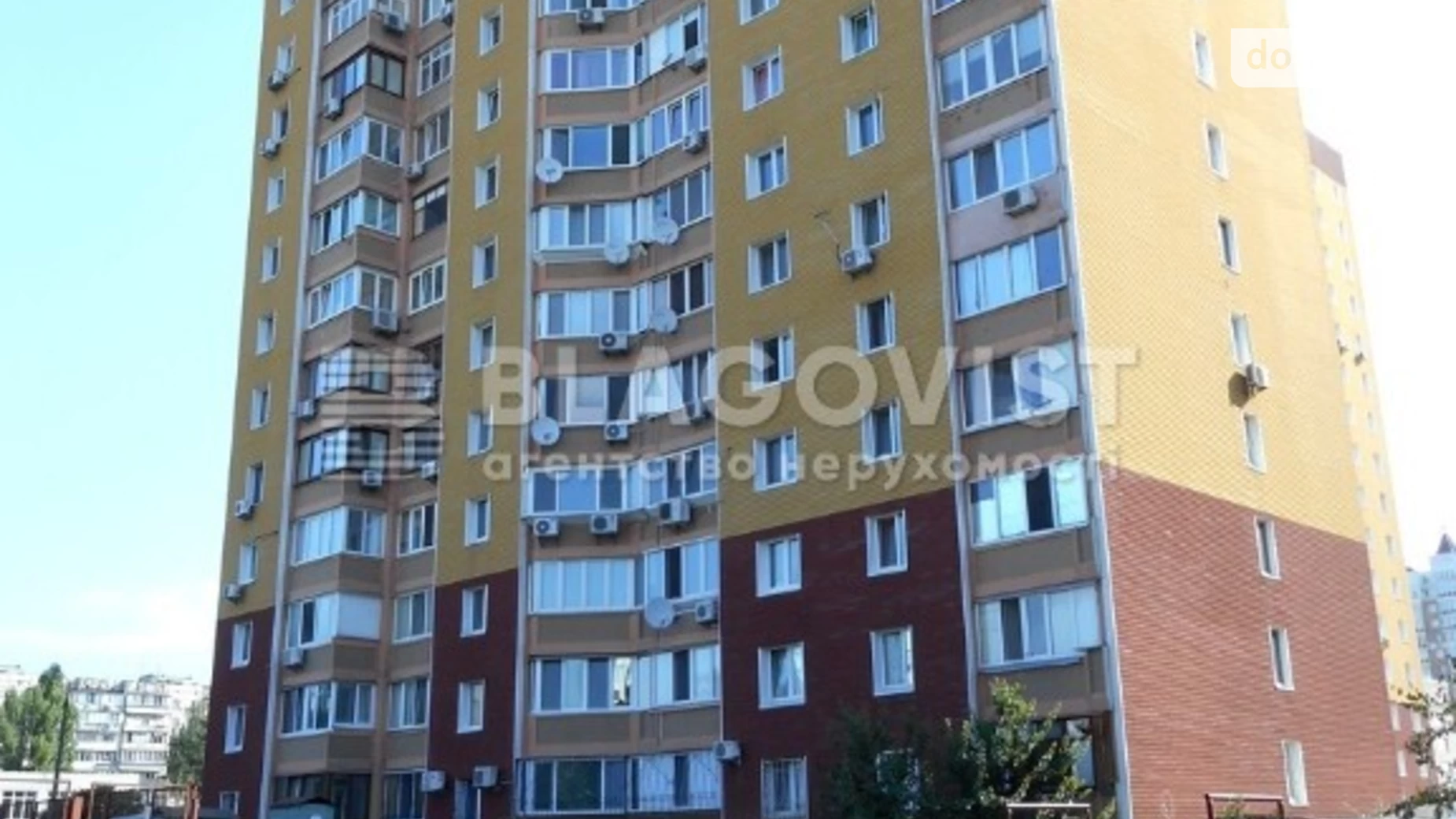 Продается 3-комнатная квартира 95 кв. м в Киеве, ул. Левка Лукьяненко, 15Г