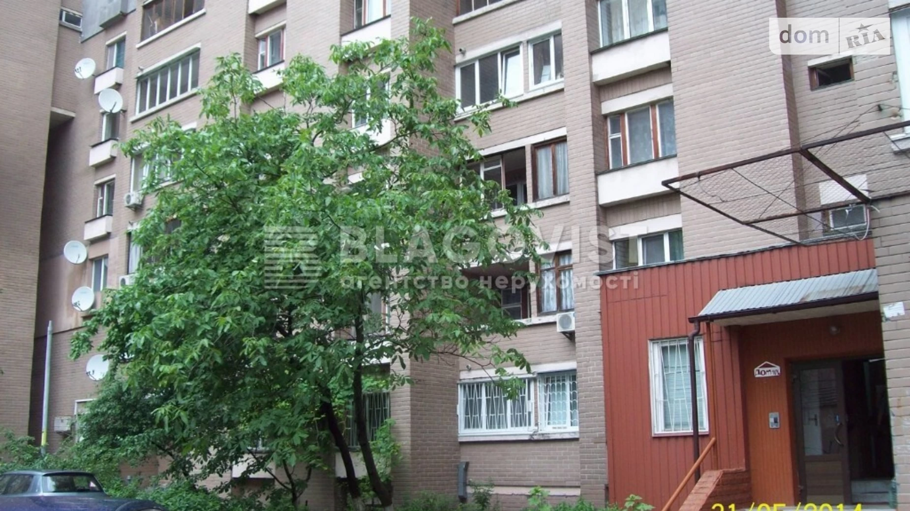 Продается 3-комнатная квартира 75 кв. м в Киеве, ул. Антоновича(Горького), 104