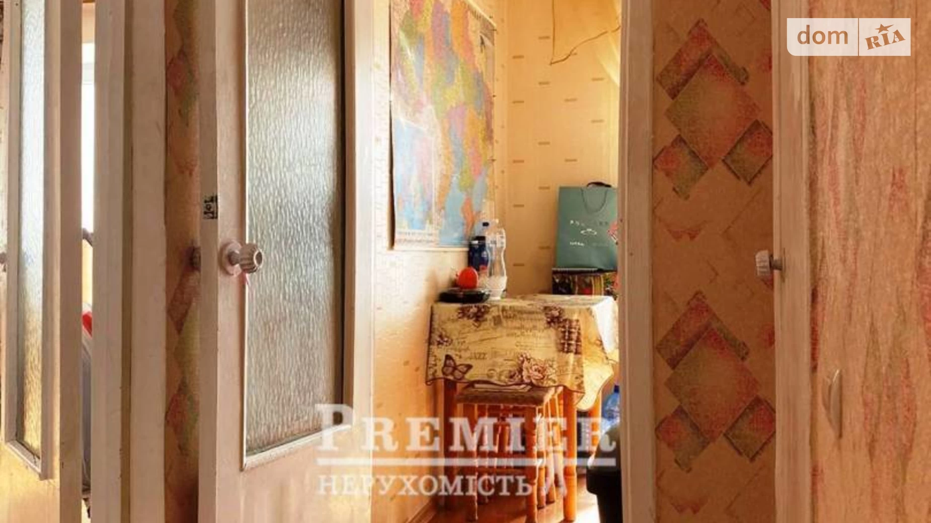 Продается 1-комнатная квартира 39.6 кв. м в Черноморске, ул. Виталия Шума
