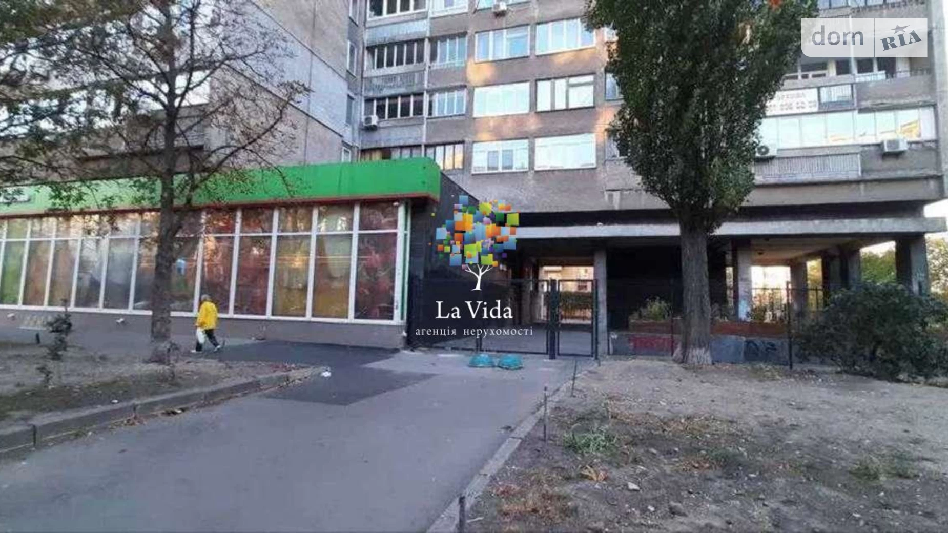 Продается 2-комнатная квартира 65 кв. м в Киеве, ул. Богдана Хмельницкого, 39