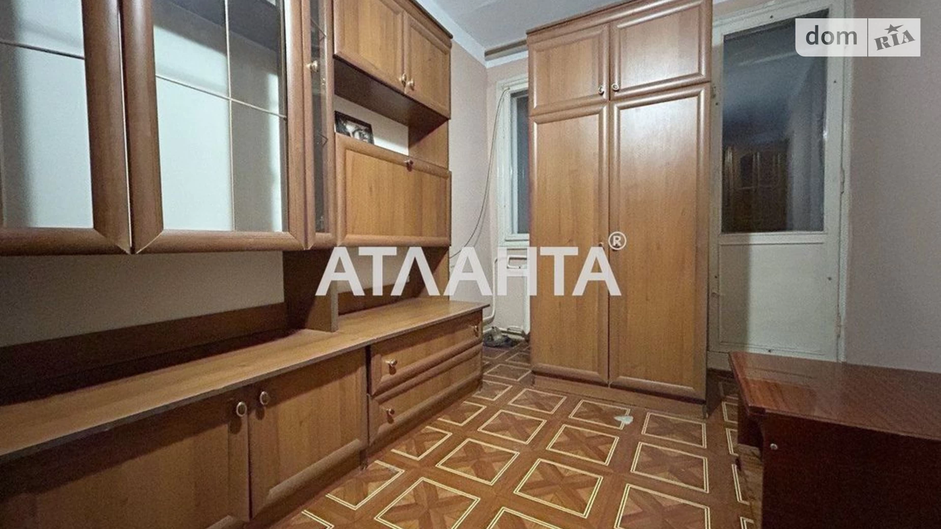 Продается 1-комнатная квартира 24 кв. м в Черновцах - фото 2