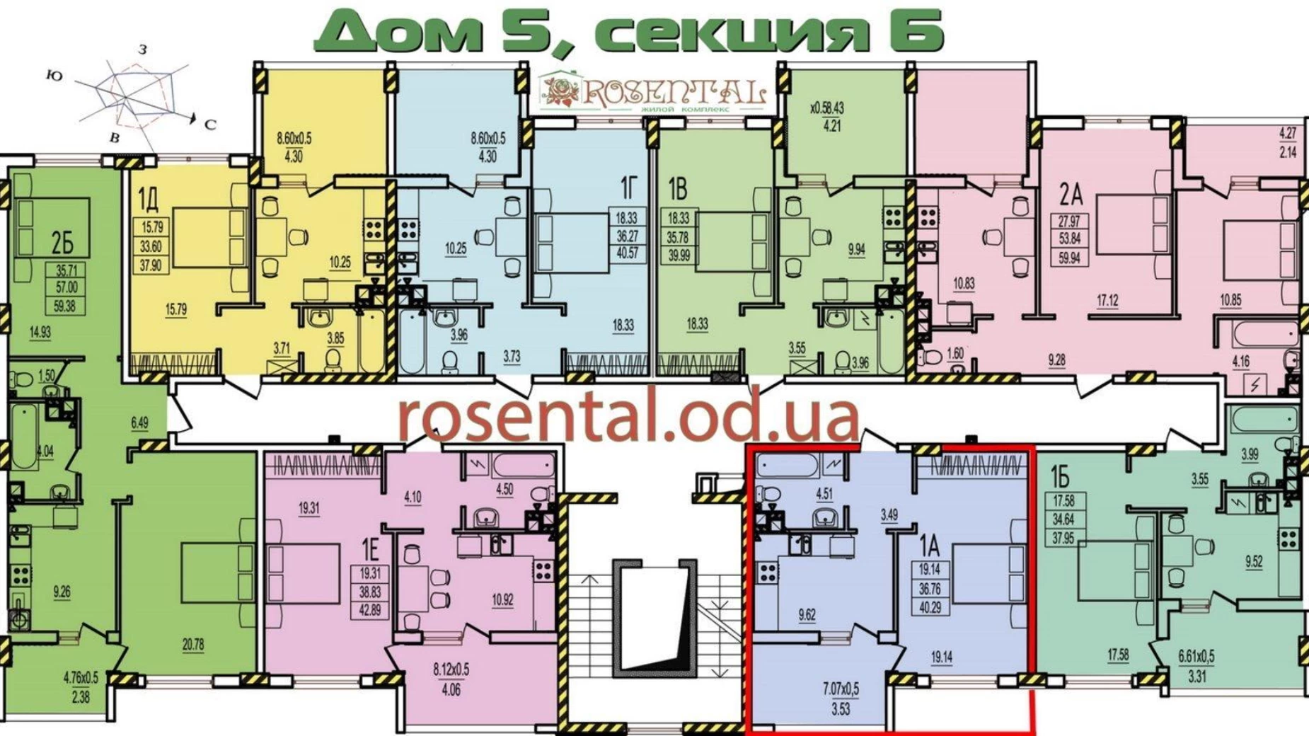 Продается 1-комнатная квартира 41 кв. м в Лиманке, ул. Строительная, 48