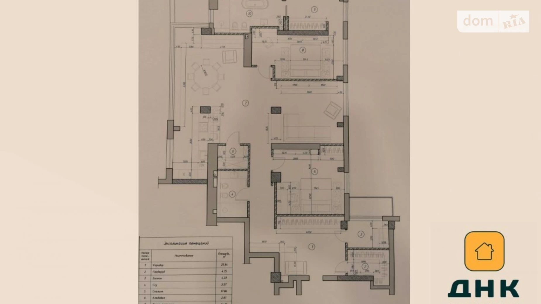 Продается 4-комнатная квартира 161 кв. м в Одессе, ул. Отрадная, 13