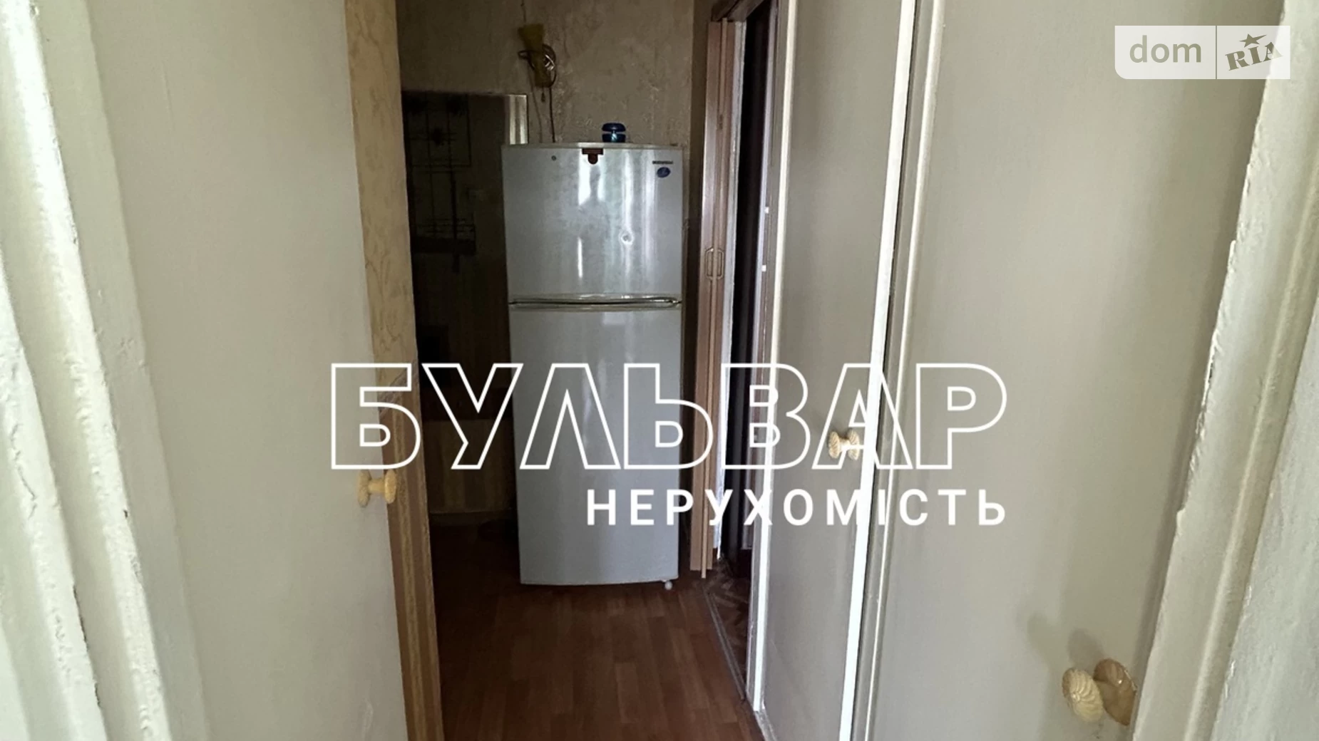 Продается 1-комнатная квартира 35 кв. м в Харькове, ул. Героев Труда, 36