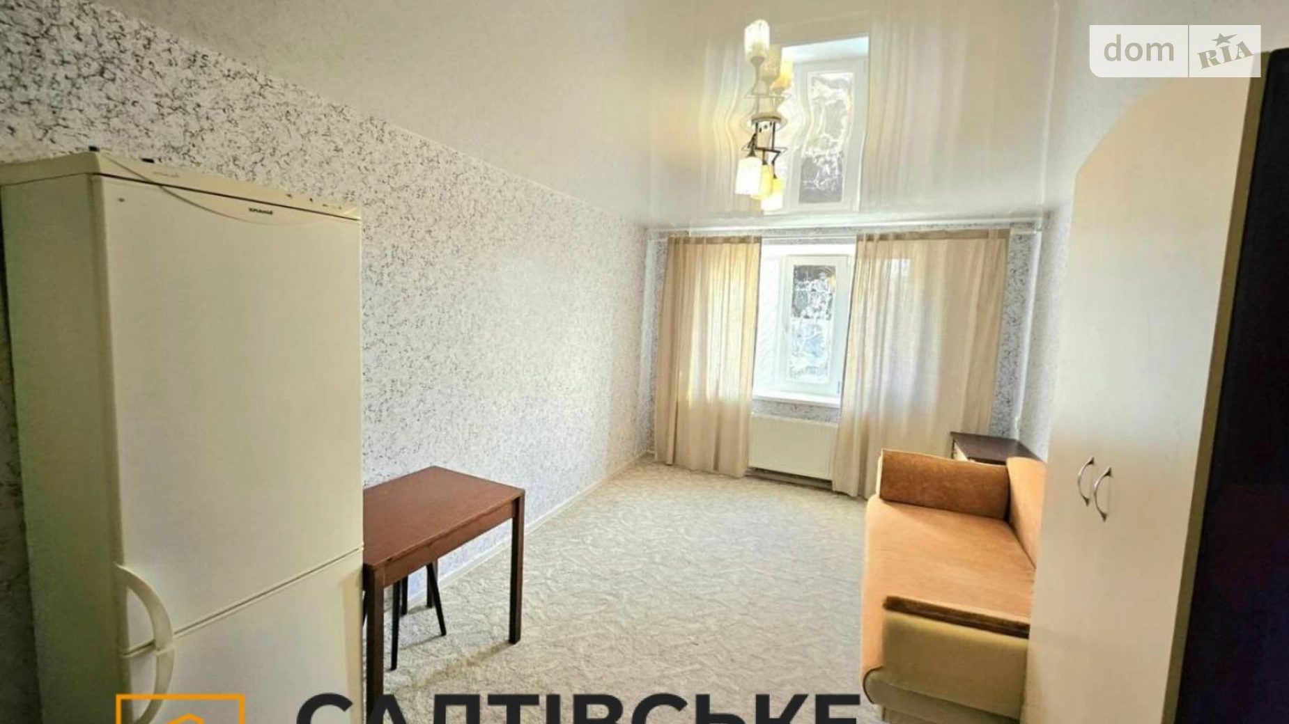 Продается 1-комнатная квартира 18 кв. м в Харькове, ул. Гвардейцев-Широнинцев, 43В - фото 2