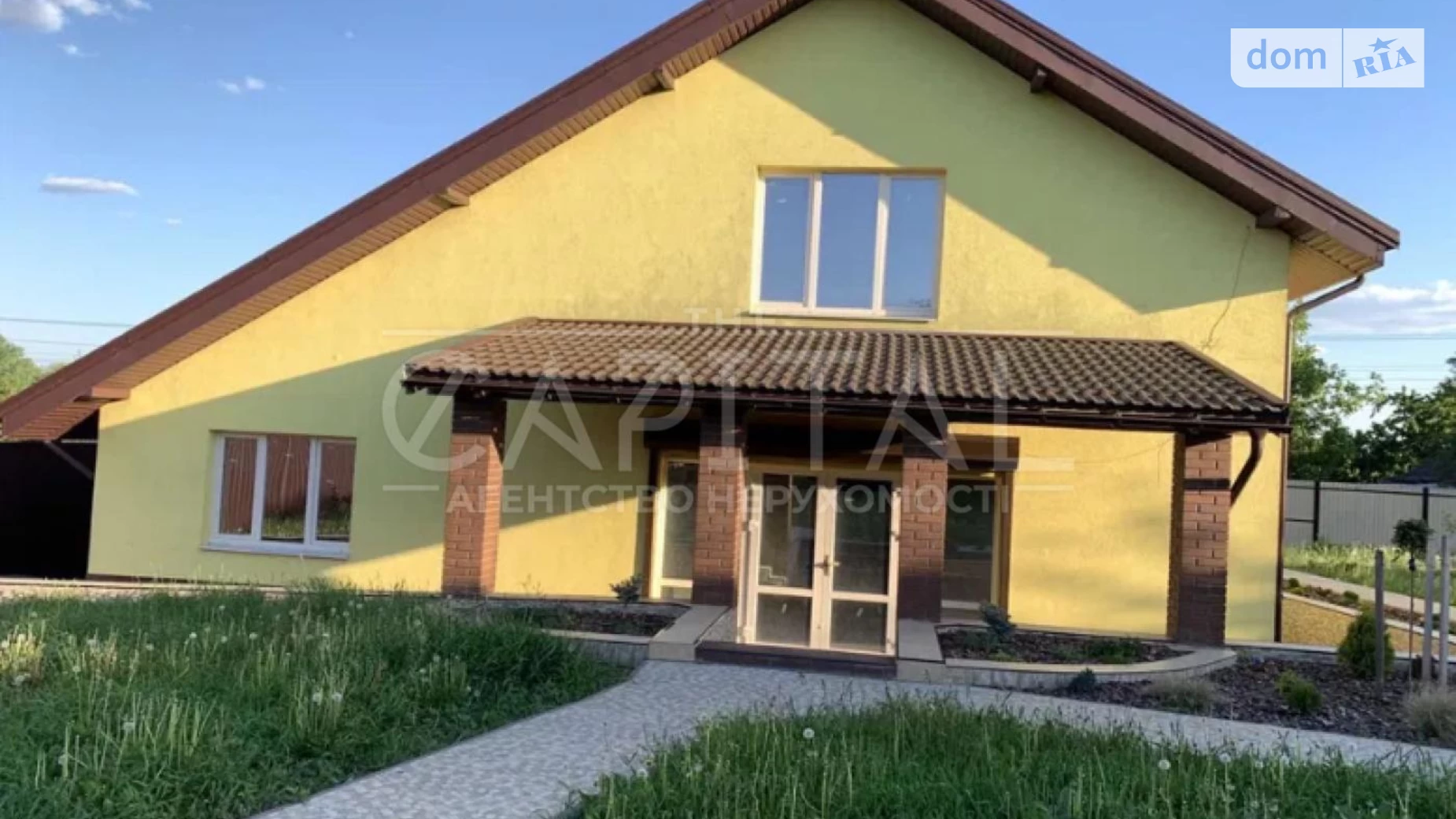 Продається будинок 2 поверховий 227 кв. м з гаражем, пров. Луговий - фото 2