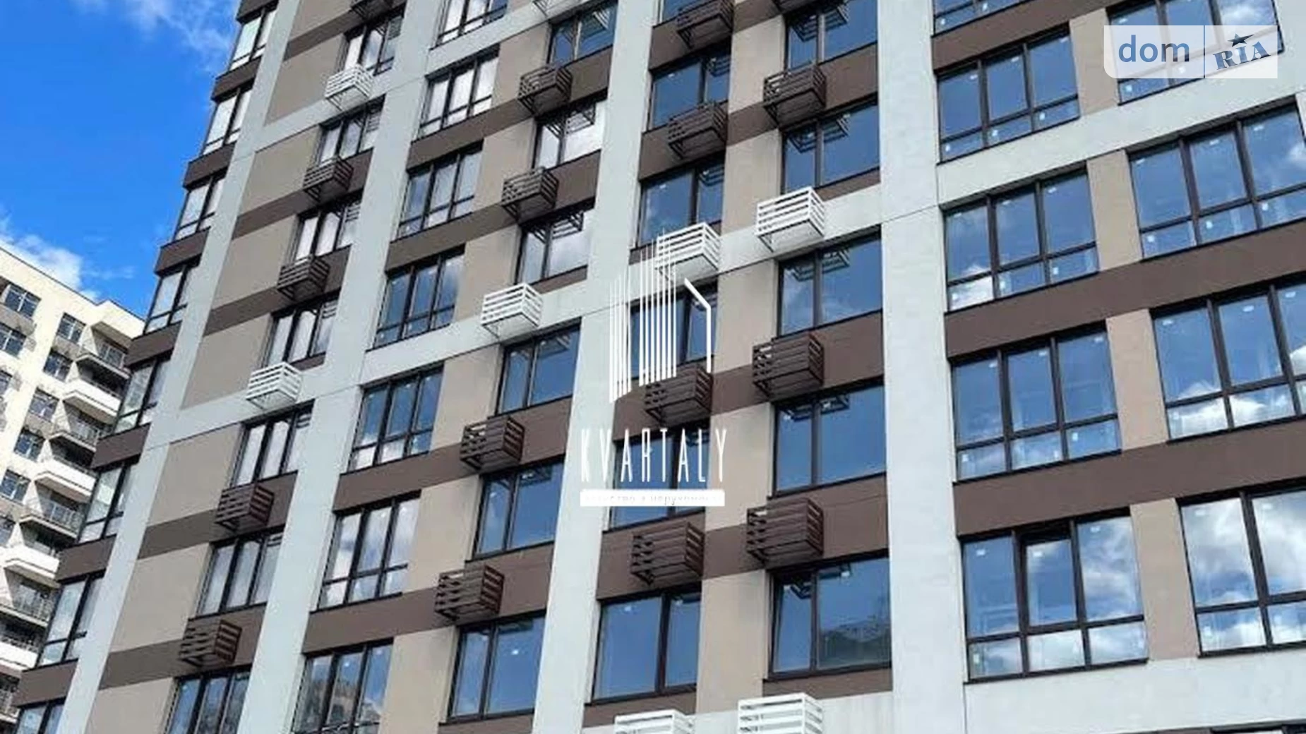 Продается 2-комнатная квартира 69.2 кв. м в Киеве, ул. Александра Олеся, 3