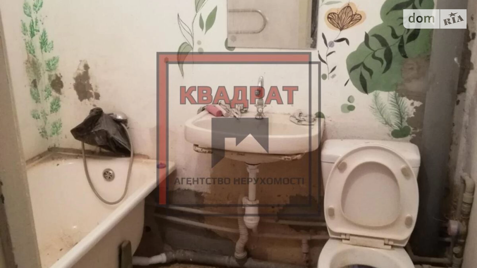 Продается 1-комнатная квартира 42 кв. м в Полтаве, ул. Петлюры Симона - фото 2