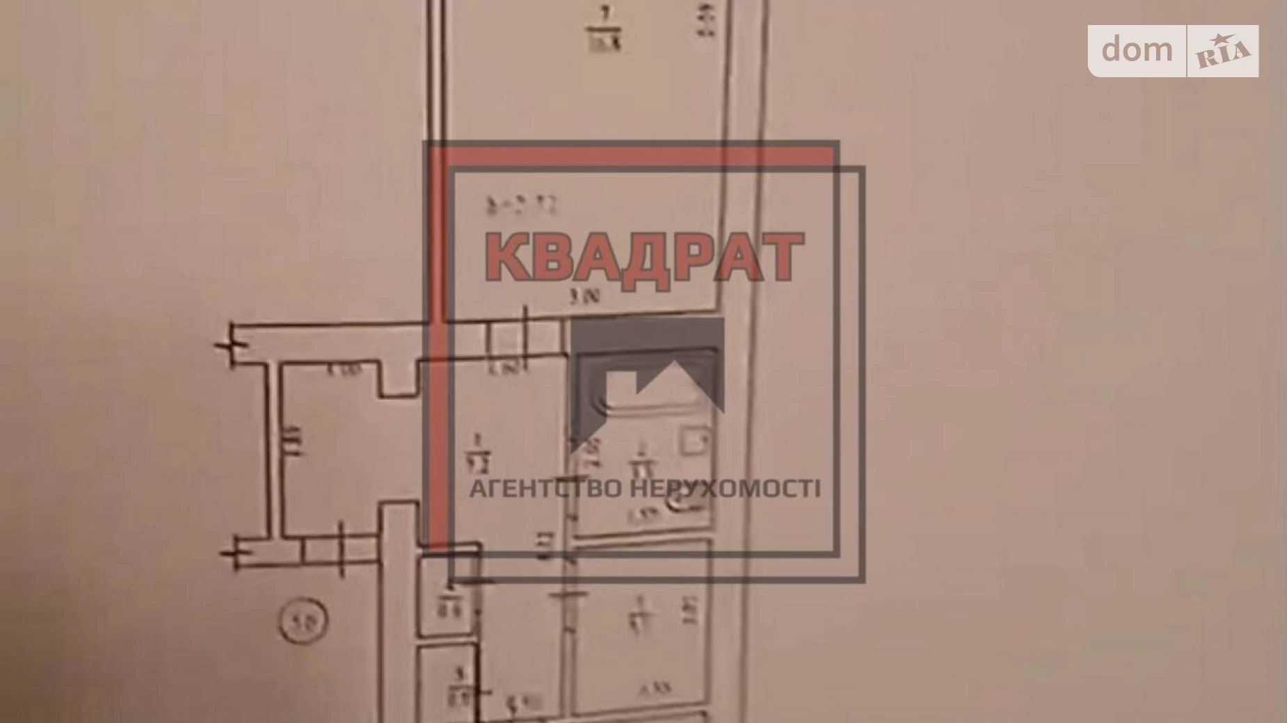 Продается 1-комнатная квартира 42 кв. м в Полтаве