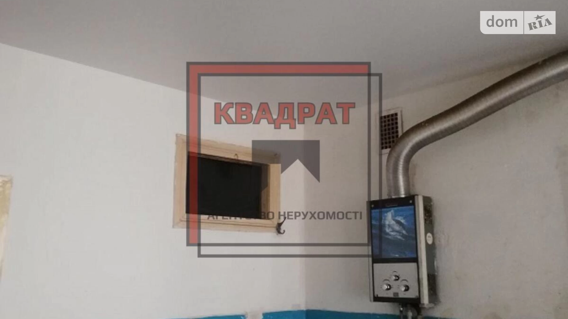 Продается 1-комнатная квартира 42 кв. м в Полтаве, ул. Петлюры Симона