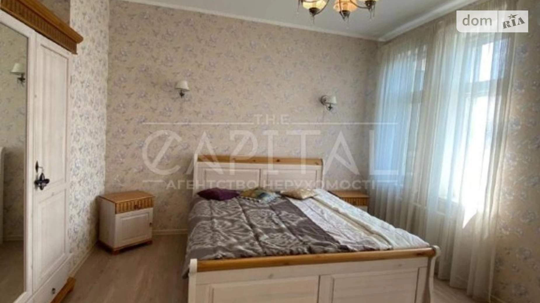 Продается 3-комнатная квартира 179 кв. м в Киеве, ул. Панаса Мирного, 17