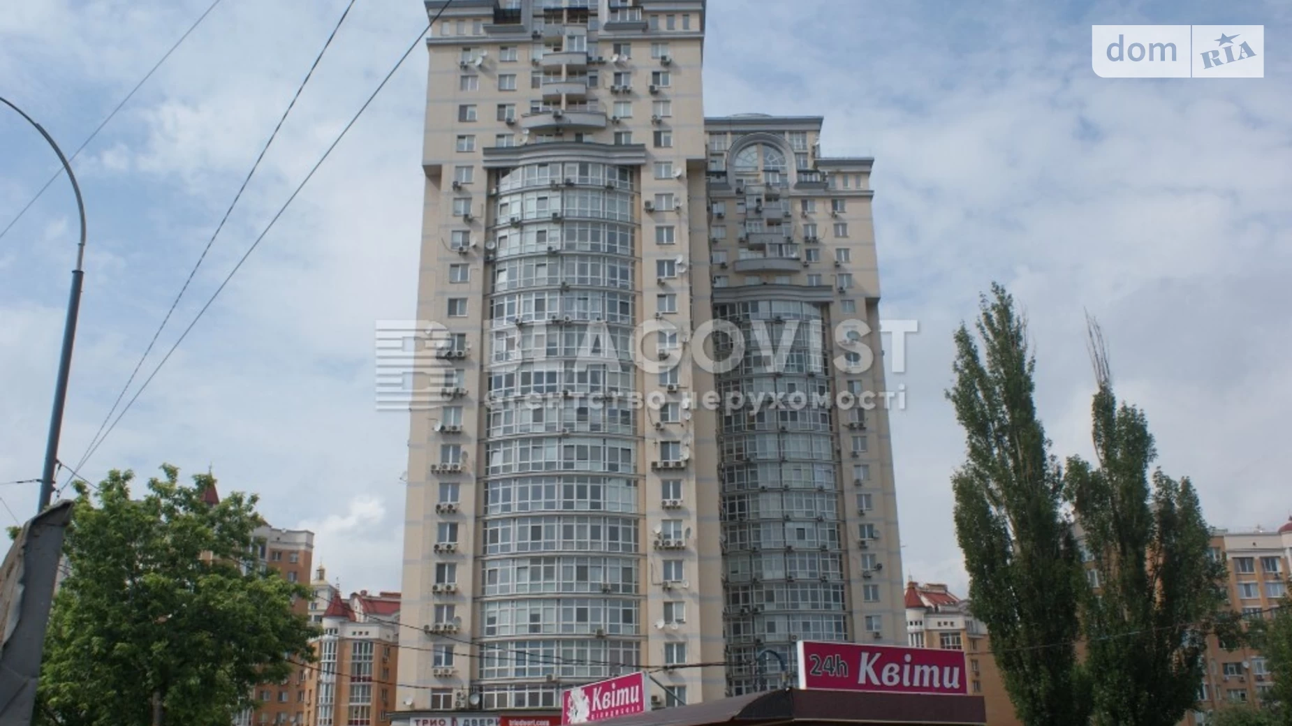 Продается 3-комнатная квартира 105 кв. м в Киеве, просп. Владимира Ивасюка, 2Г