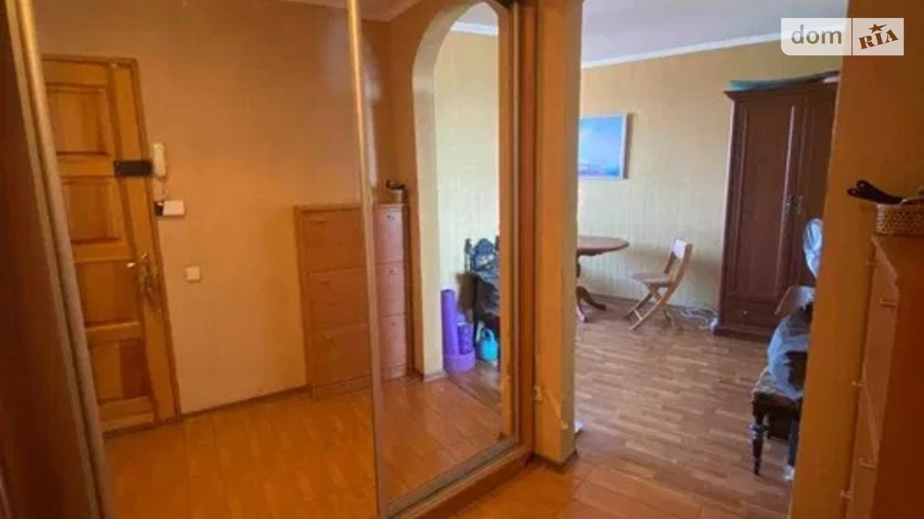 Продается 2-комнатная квартира 45 кв. м в Харькове, ул. Дмитрия Коцюбайло(Державинская), 2