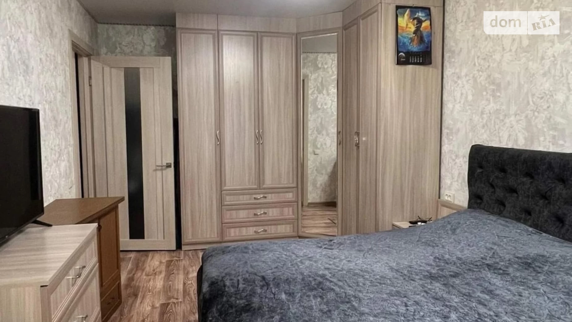 Продається 2-кімнатна квартира 46 кв. м у Нововолинську, ул. Маяковського